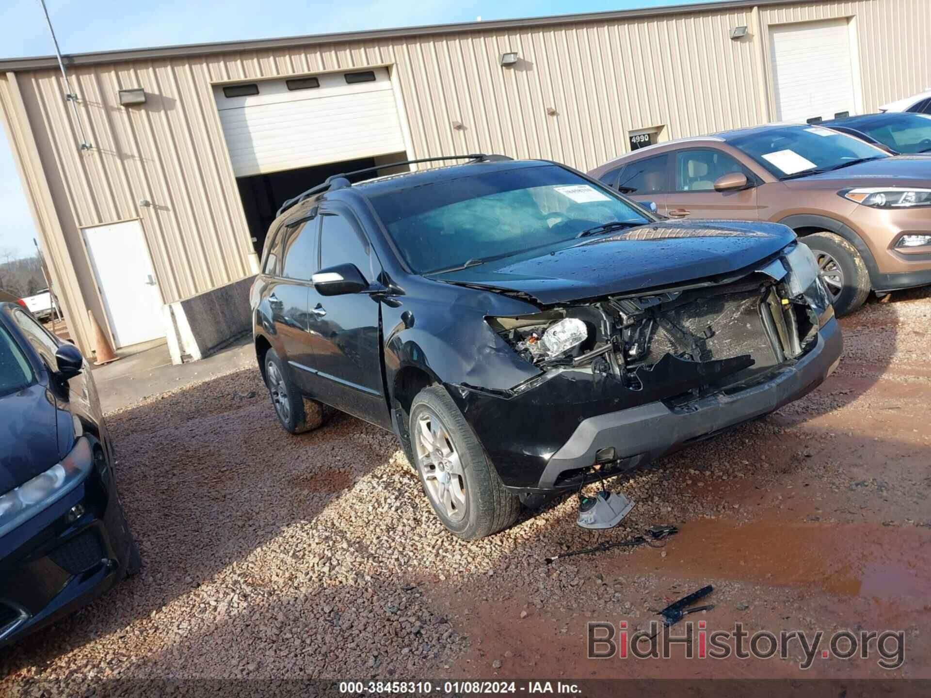 Photo 2HNYD28699H501189 - ACURA MDX 2009