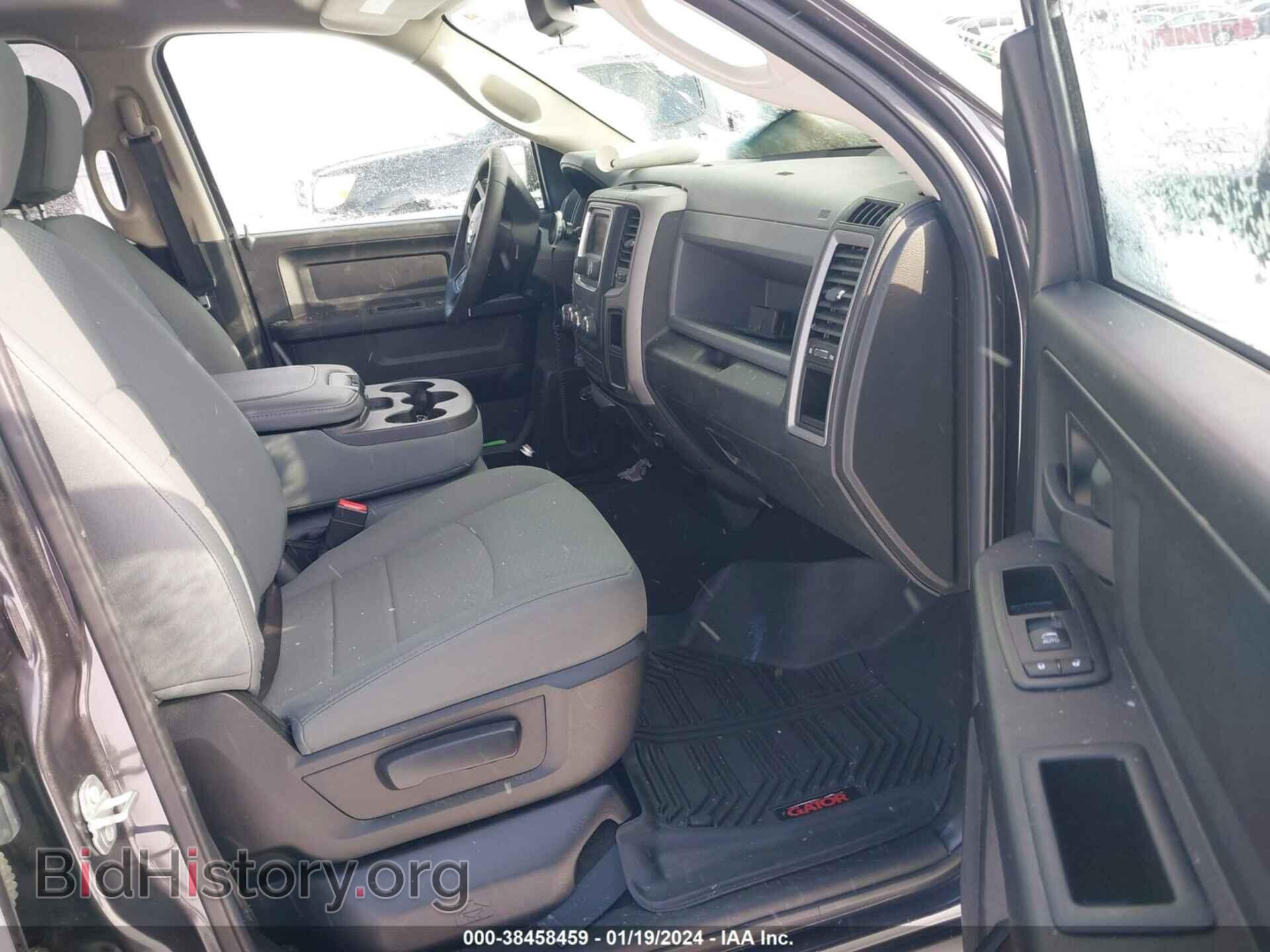 2016 RAM 1500 - VIN: 1C6RR6FT2GS278146 - Фото 5