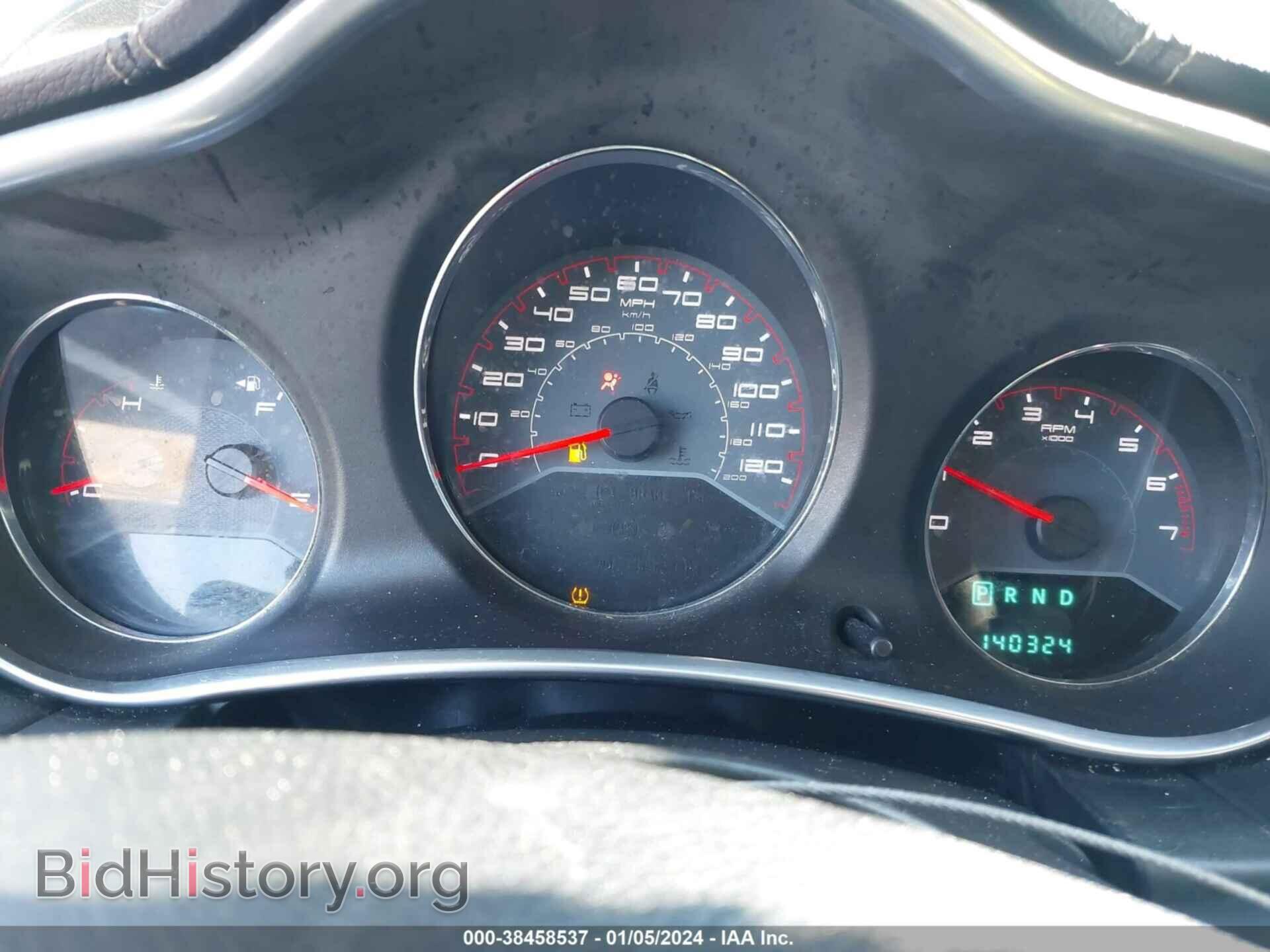 2013 DODGE AVENGER - VIN: 1C3CDZAB3DN742380 - Photo 7