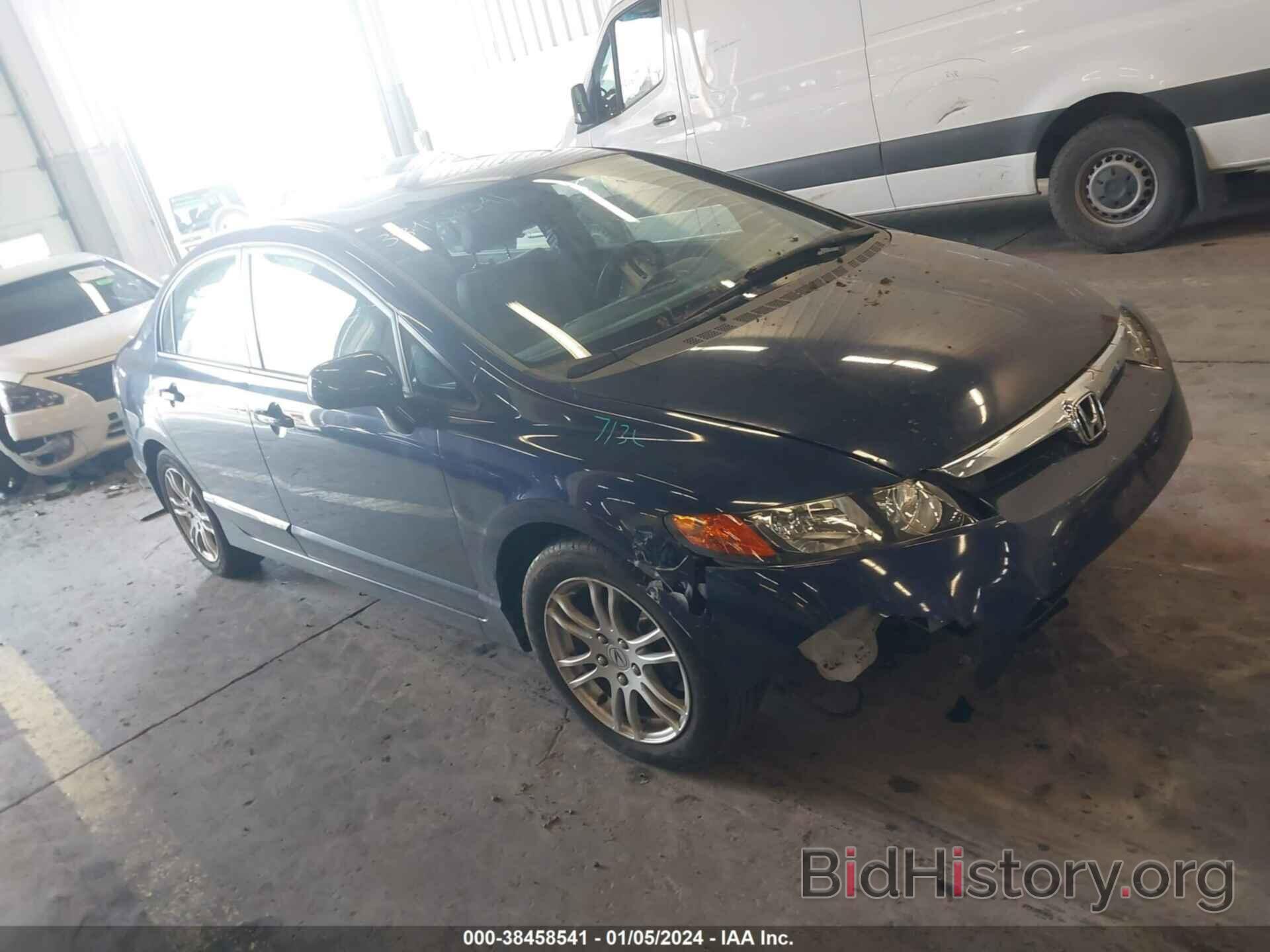 Photo 1HGFA16877L061284 - HONDA CIVIC 2007