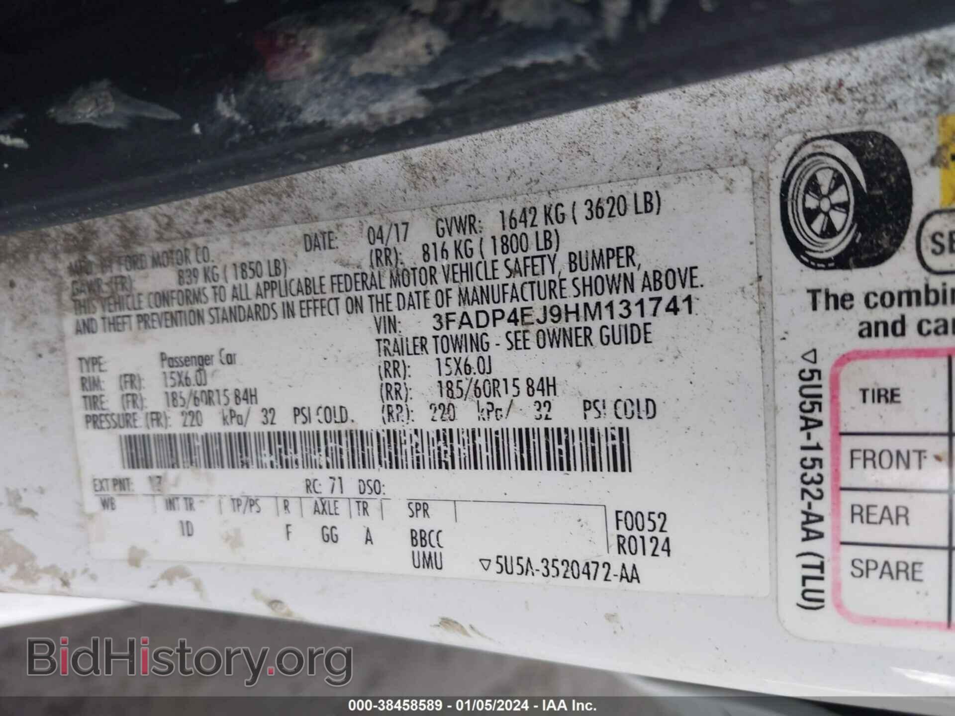 2017 FORD FIESTA - VIN: 3FADP4EJ9HM131741 - Фото 9