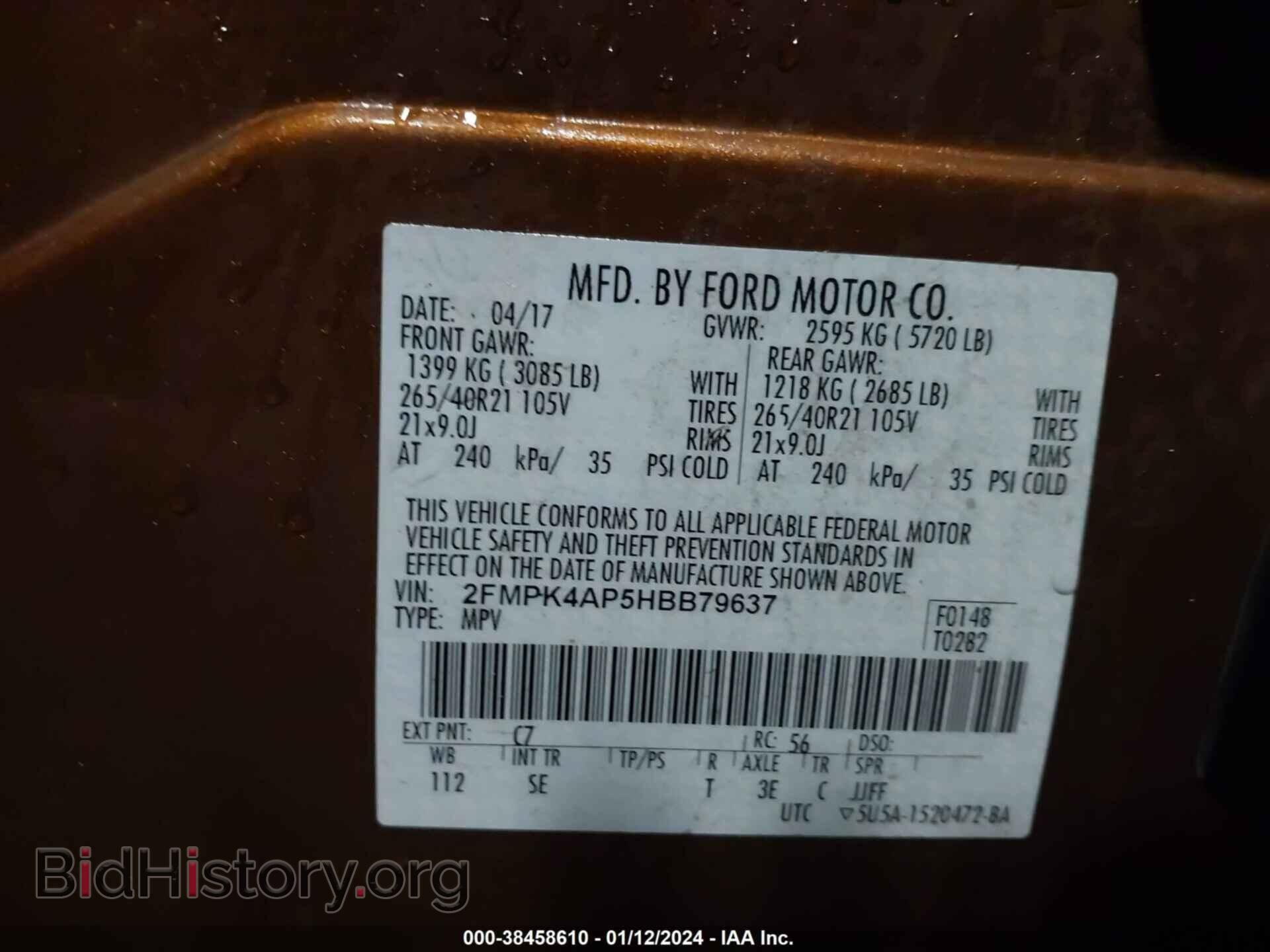 2017 FORD EDGE - VIN: 2FMPK4AP5HBB79637 - Фото 9