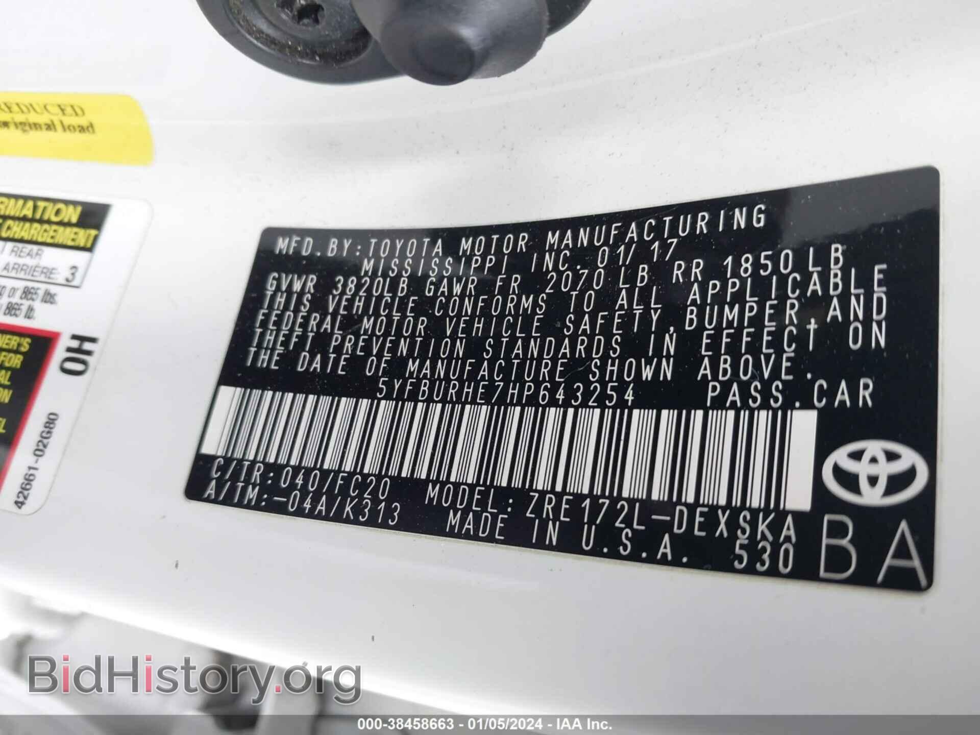 2017 TOYOTA COROLLA - VIN: 5YFBURHE7HP643254 - Фото 9