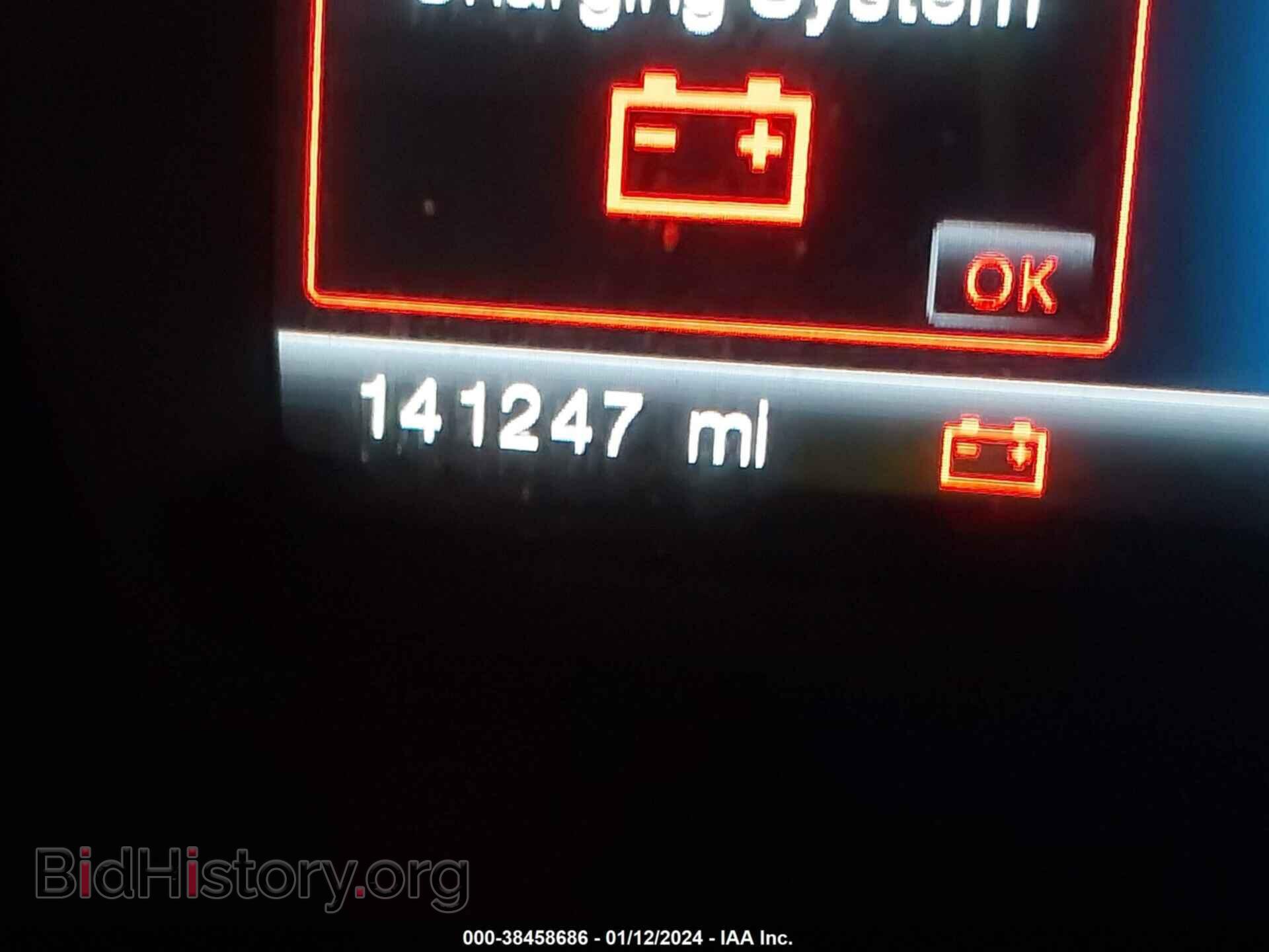 2015 FORD EXPLORER - VIN: 1FM5K7D87FGB24920 - Photo 7