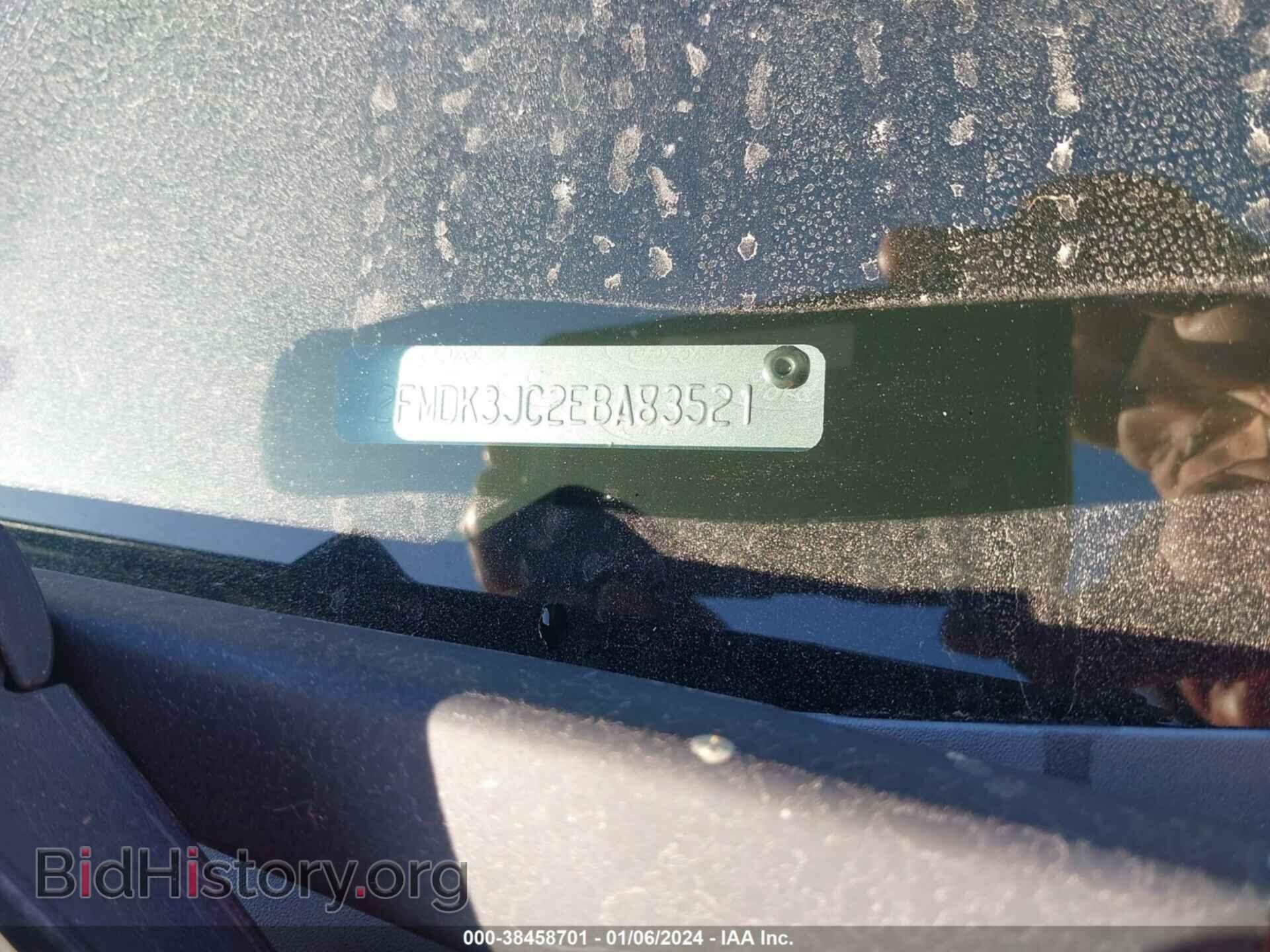2014 FORD EDGE - VIN: 2FMDK3JC2EBA83521 - Photo 9
