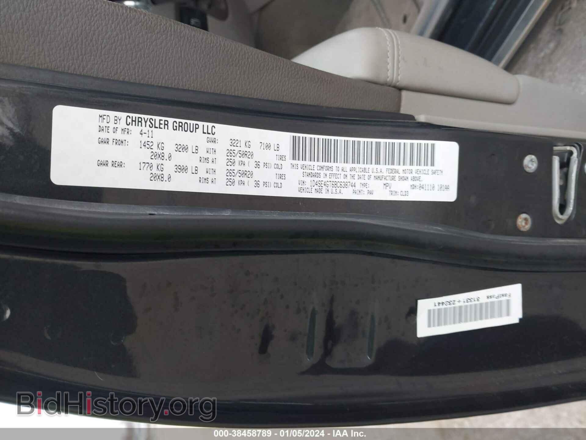 2011 DODGE DURANGO - VIN: 1D4SE4GT6BC638744 - Photo 9