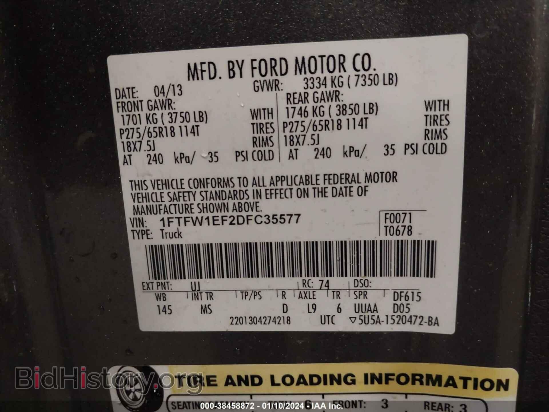 2013 FORD F-150 - VIN: 1FTFW1EF2DFC35577 - Фото 9