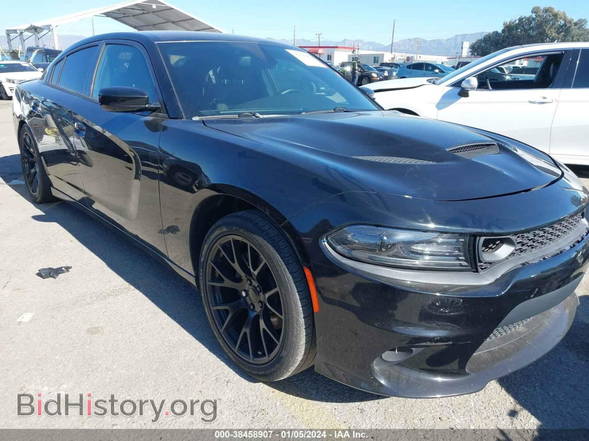 Фотография 2C3CDXCT8FH841055 - DODGE CHARGER 2015