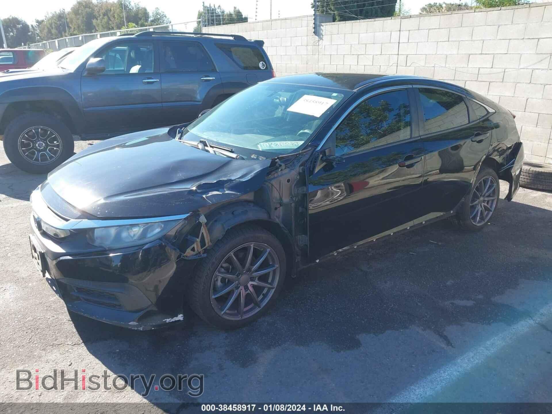 2017 HONDA CIVIC - VIN: 2HGFC2F51HH545925 - Фото 2