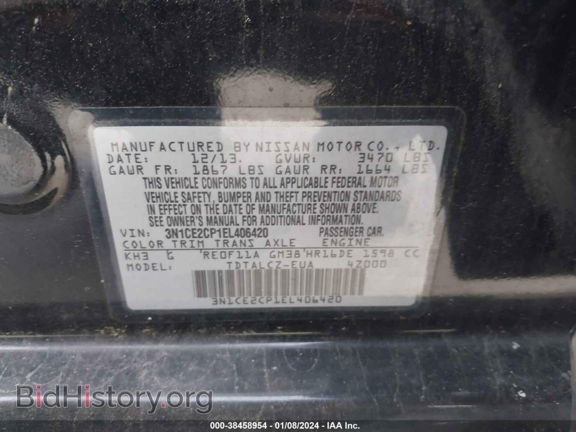 2014 NISSAN VERSA NOTE - VIN: 3N1CE2CP1EL406420 - Photo 9