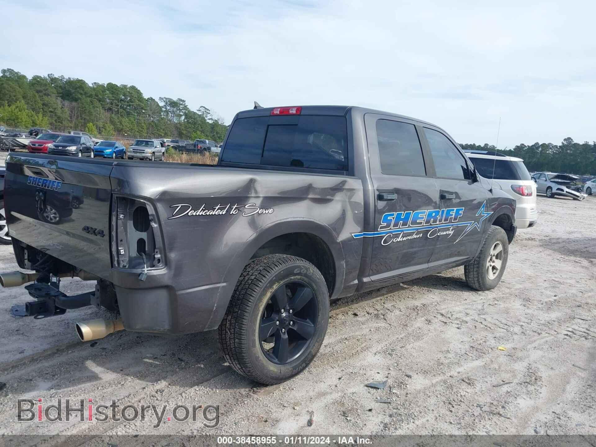 2020 RAM 1500 CLASSIC - VIN: 1C6RR7LT0LS159290 - Фото 6
