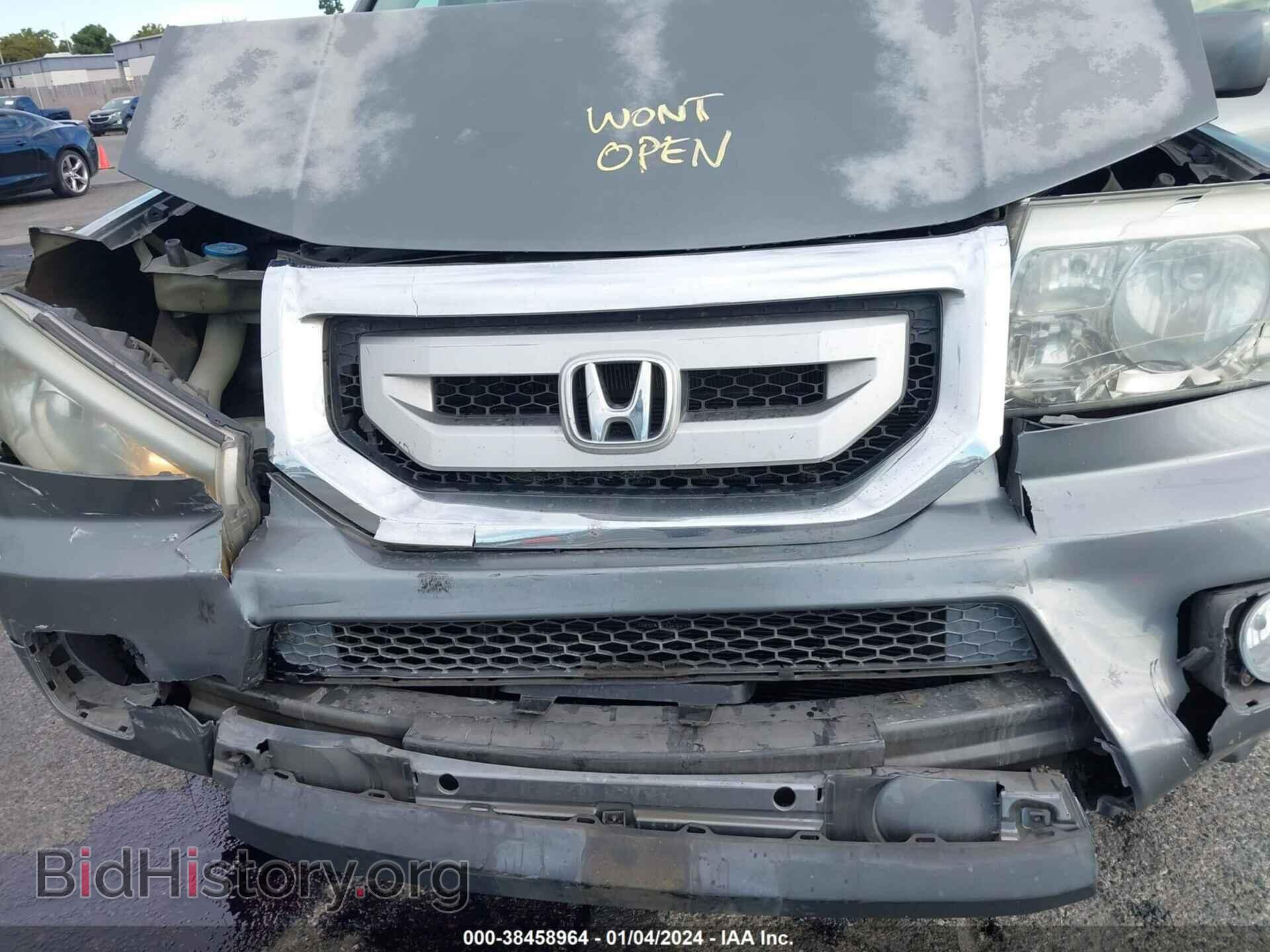 2009 HONDA PILOT - VIN: 5FNYF38679B024113 - Photo 6