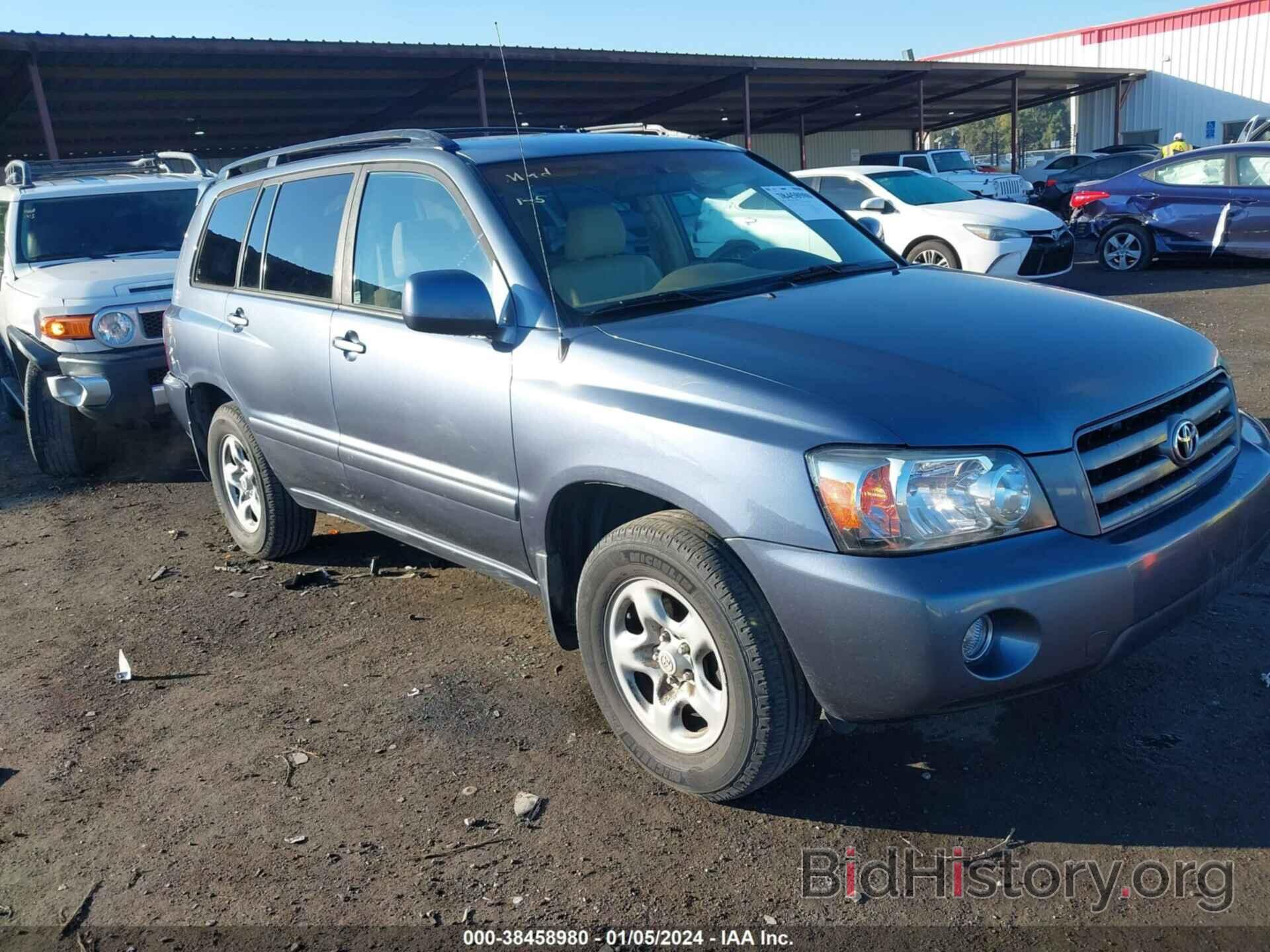 Photo JTEGD21A470157834 - TOYOTA HIGHLANDER 2007