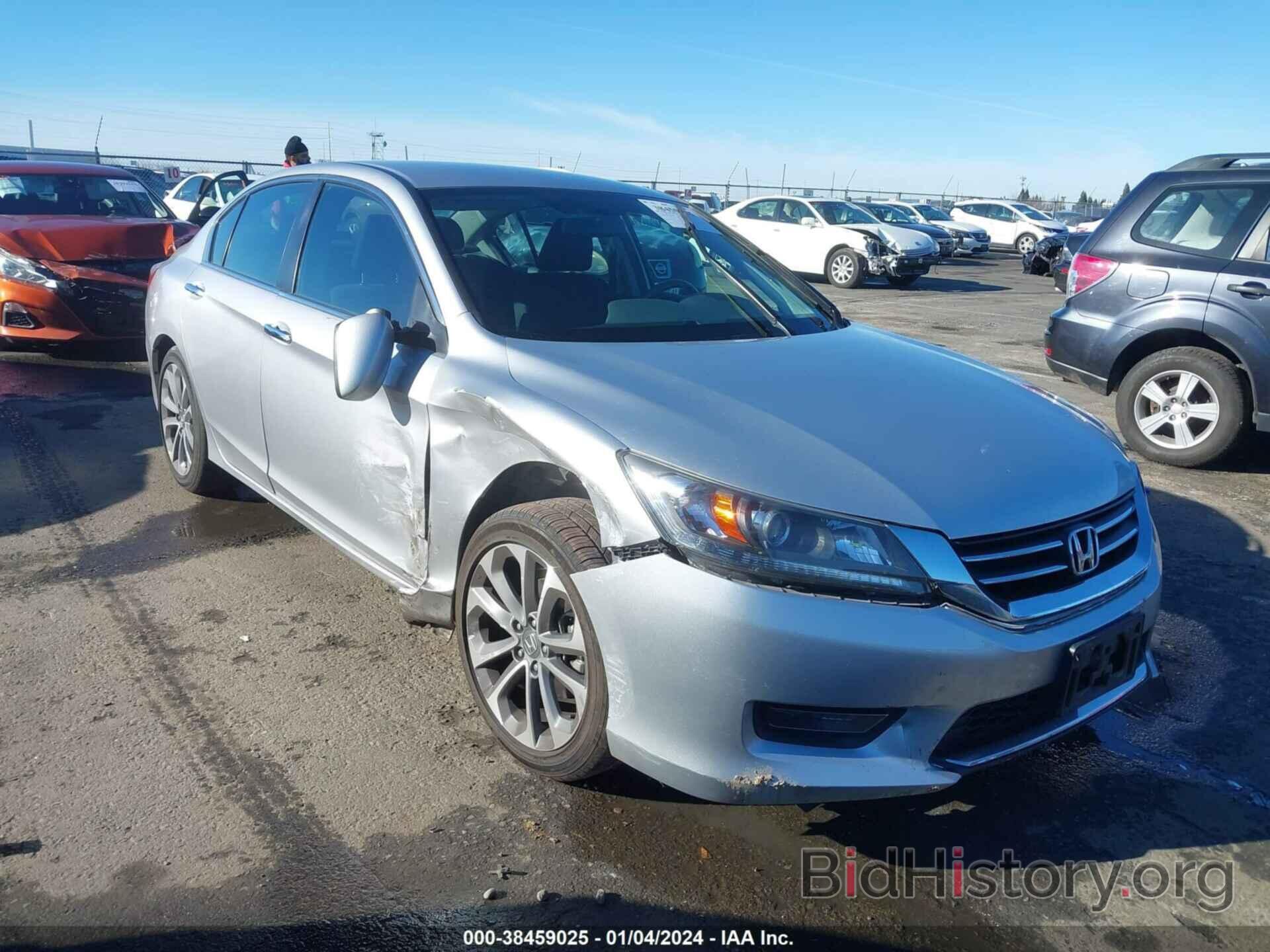 Фотография 1HGCR2F59FA162618 - HONDA ACCORD 2015