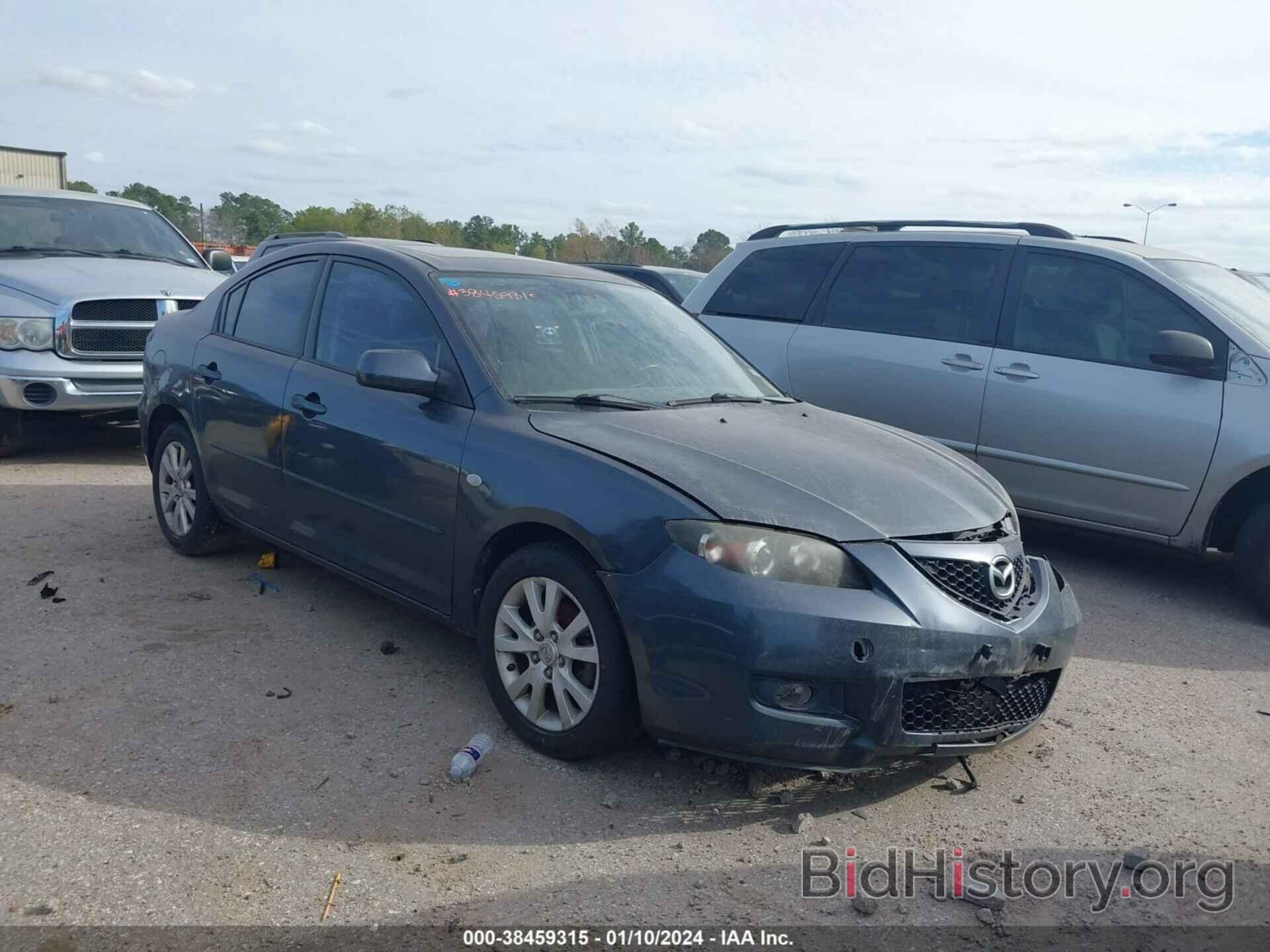 Photo JM1BK32F491205561 - MAZDA MAZDA3 2009