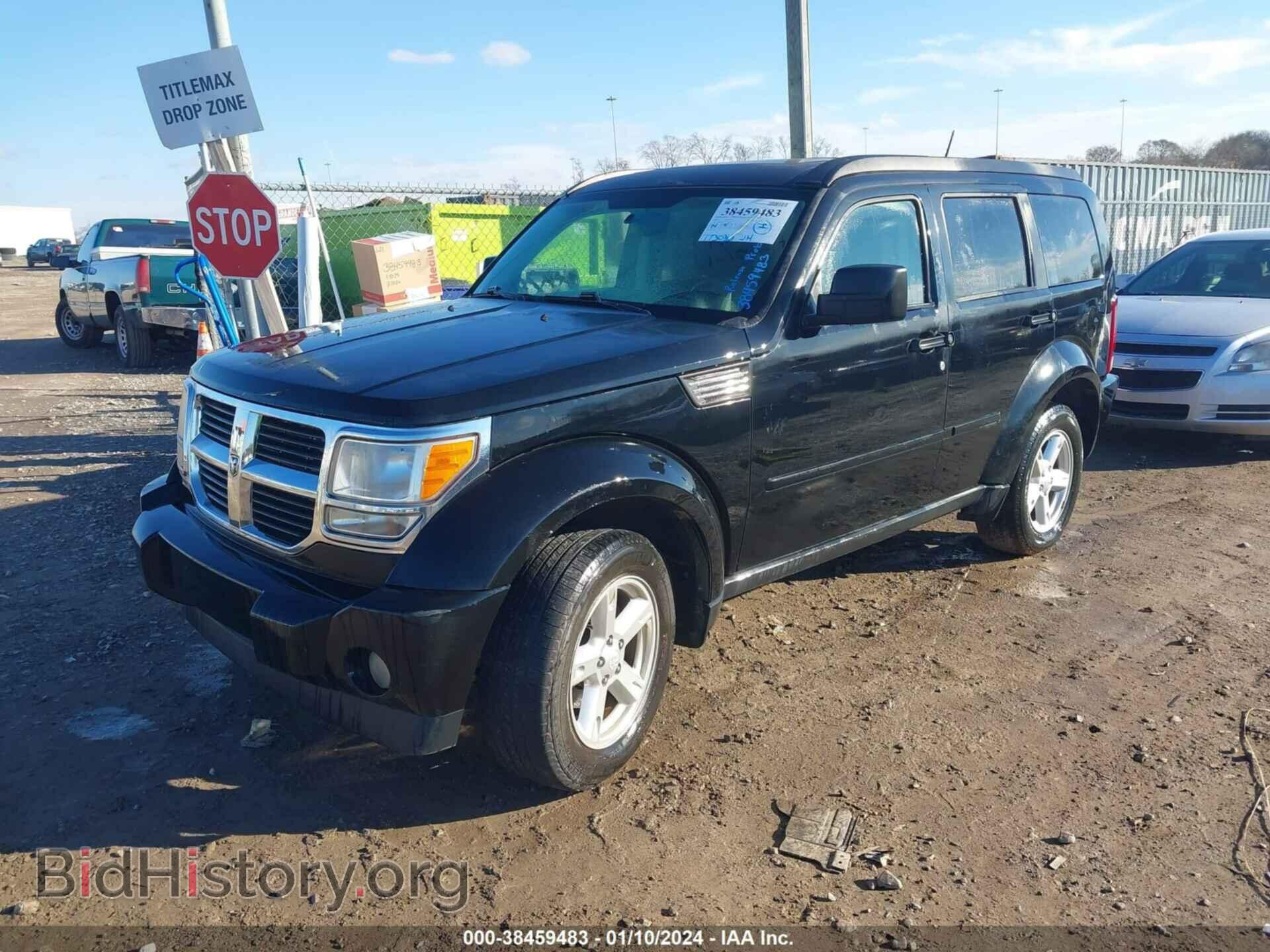 2007 DODGE NITRO - VIN: 1D8GU58K37W586885 - Фото 2