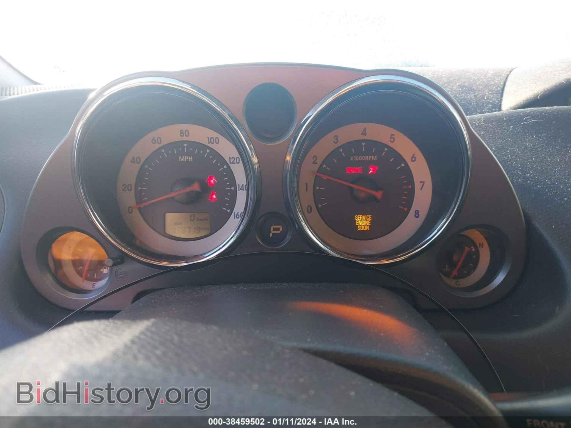 2007 MITSUBISHI ECLIPSE - VIN: 4A3AK34T37E020323 - Фото 7