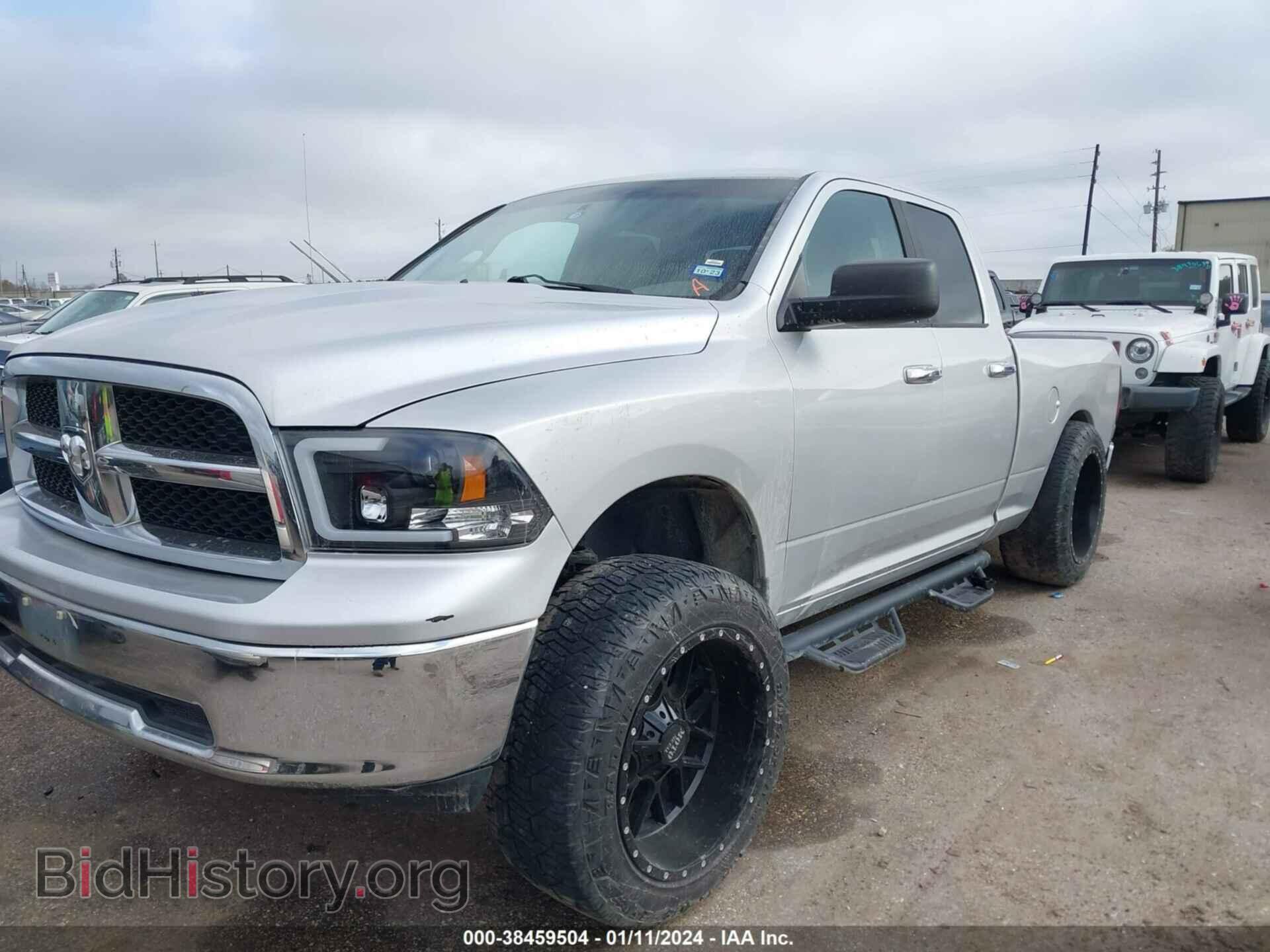 2012 RAM 1500 - VIN: 1C6RD6GP3CS278876 - Фото 2