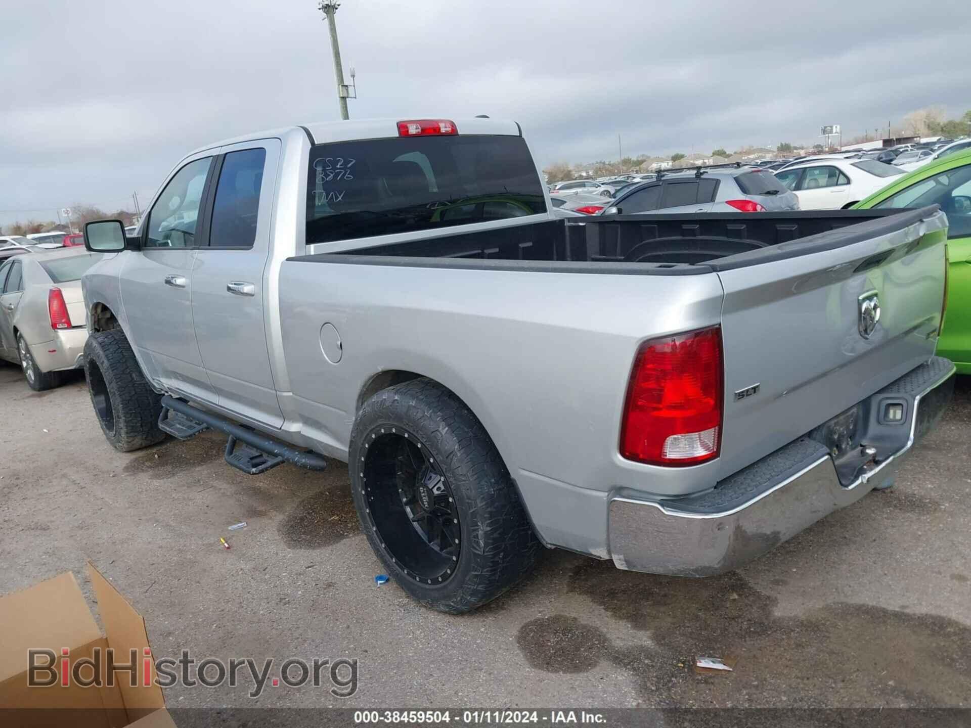 2012 RAM 1500 - VIN: 1C6RD6GP3CS278876 - Фото 3