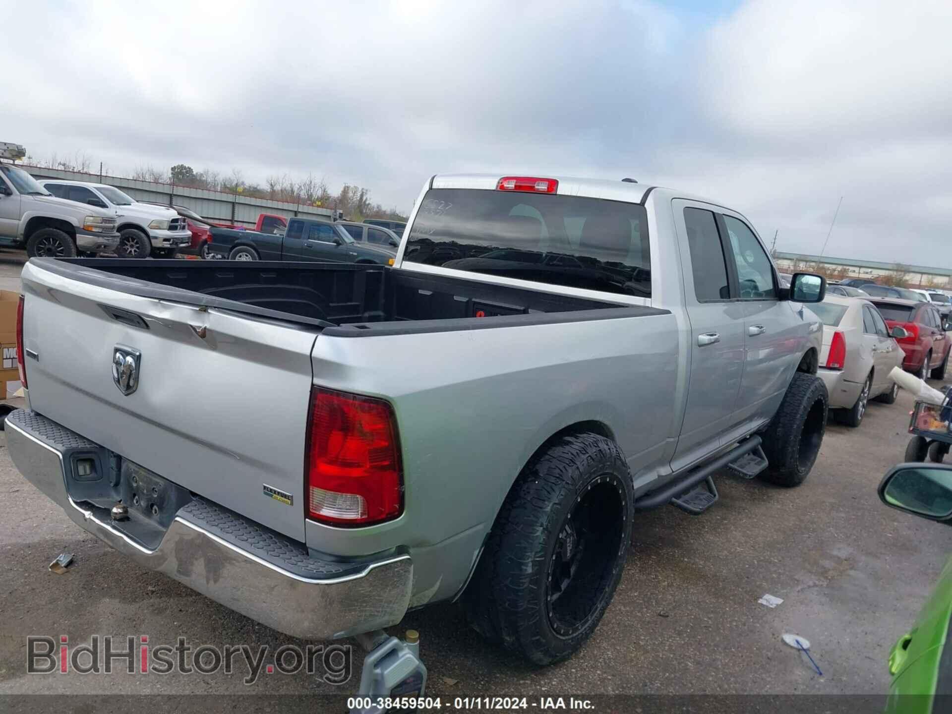 2012 RAM 1500 - VIN: 1C6RD6GP3CS278876 - Фото 4