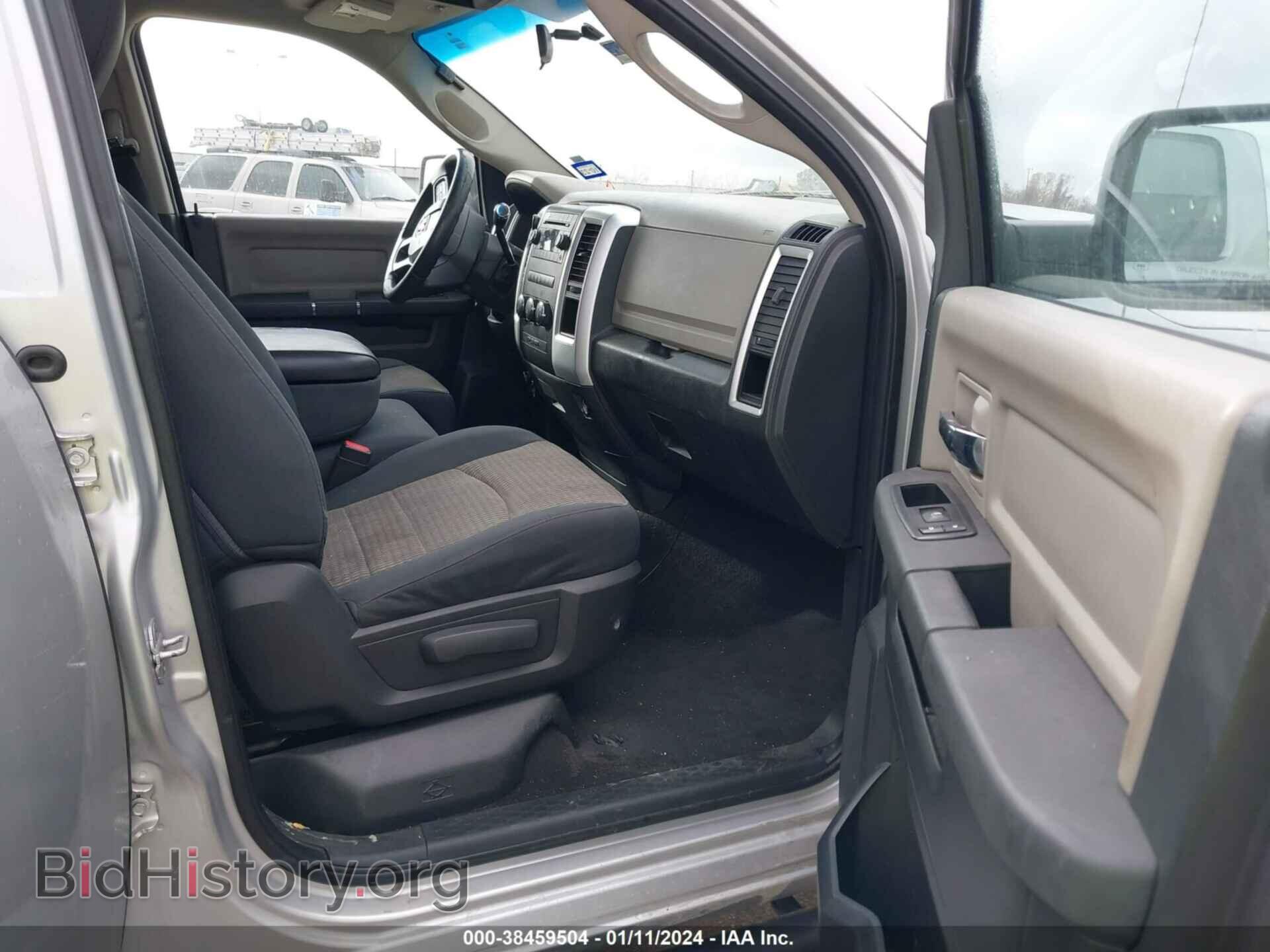 2012 RAM 1500 - VIN: 1C6RD6GP3CS278876 - Фото 5