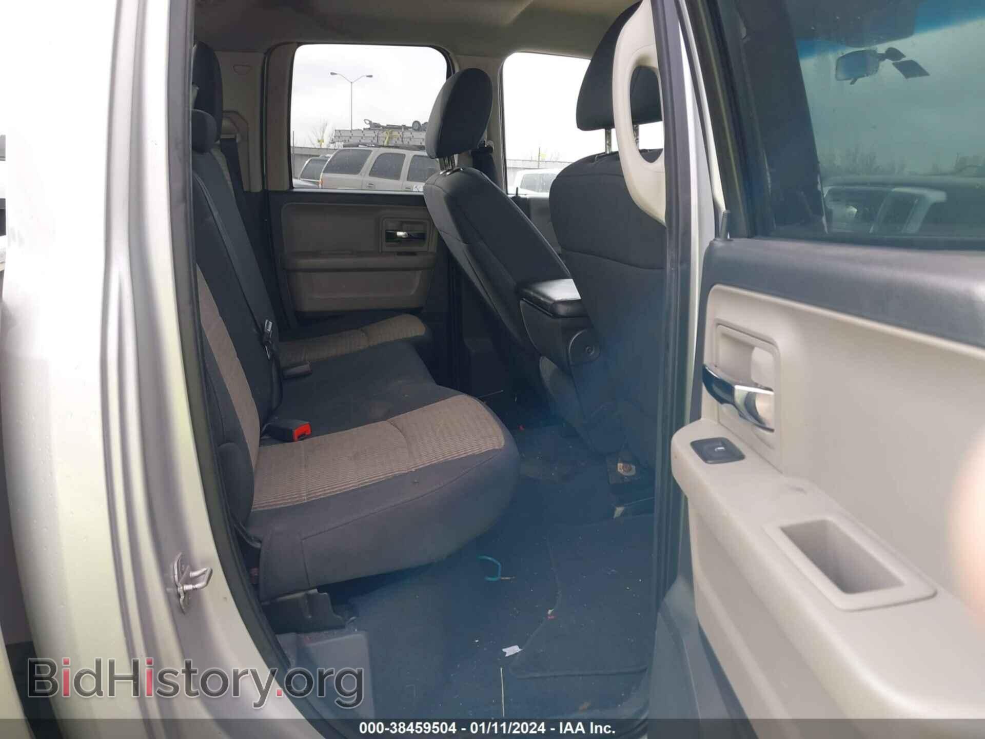 2012 RAM 1500 - VIN: 1C6RD6GP3CS278876 - Фото 8