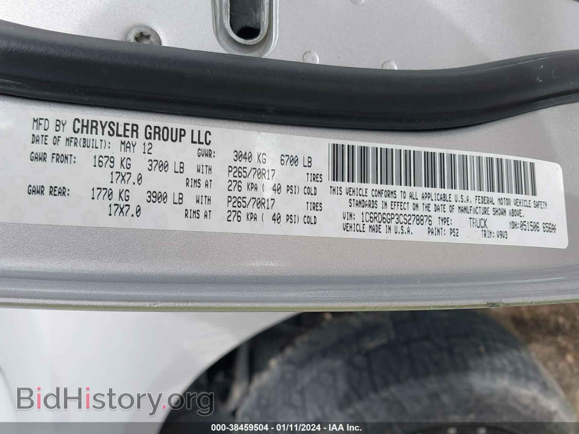 2012 RAM 1500 - VIN: 1C6RD6GP3CS278876 - Фото 9