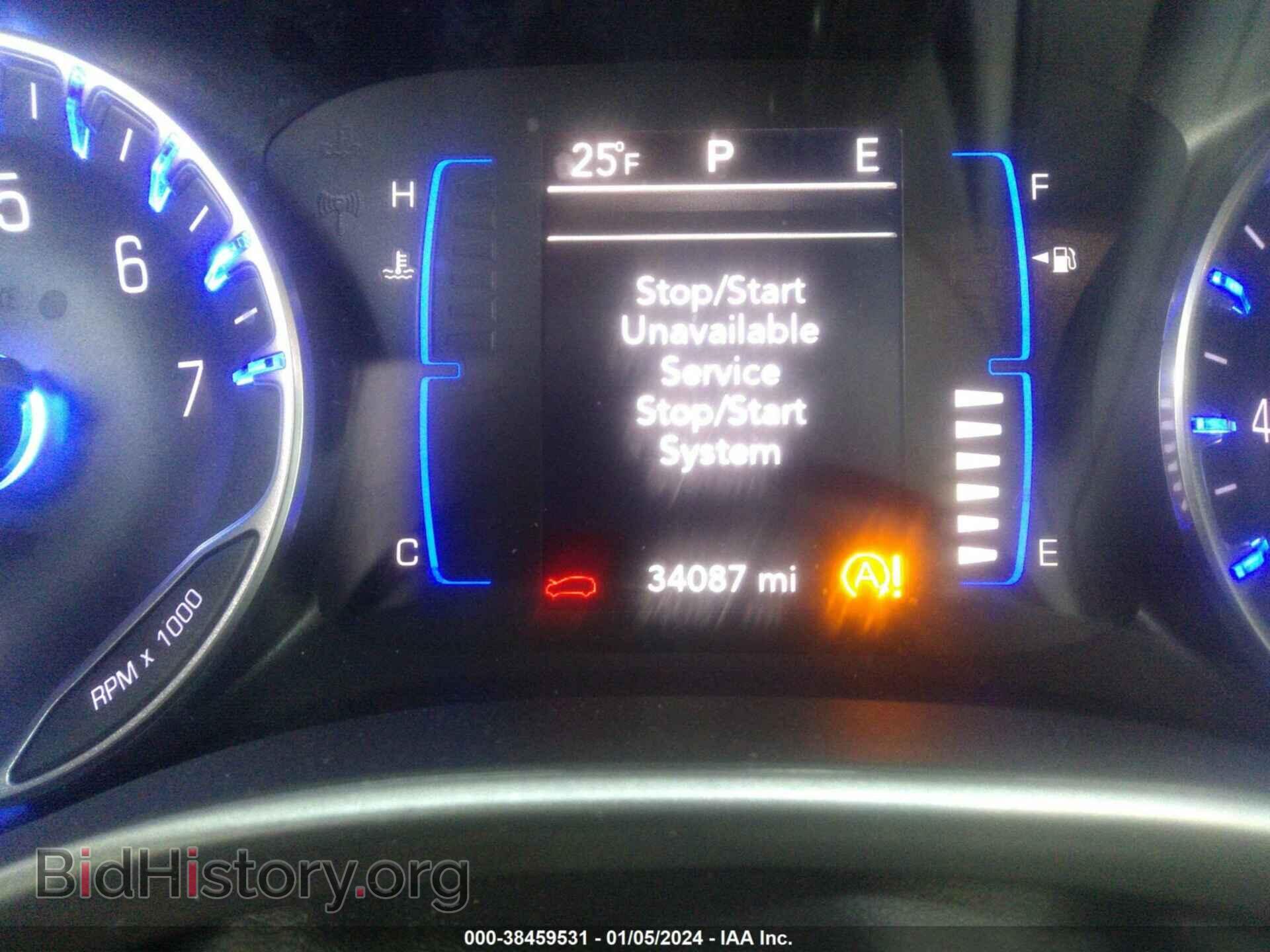 2020 CHRYSLER PACIFICA - VIN: 2C4RC1BG1LR247651 - Photo 7