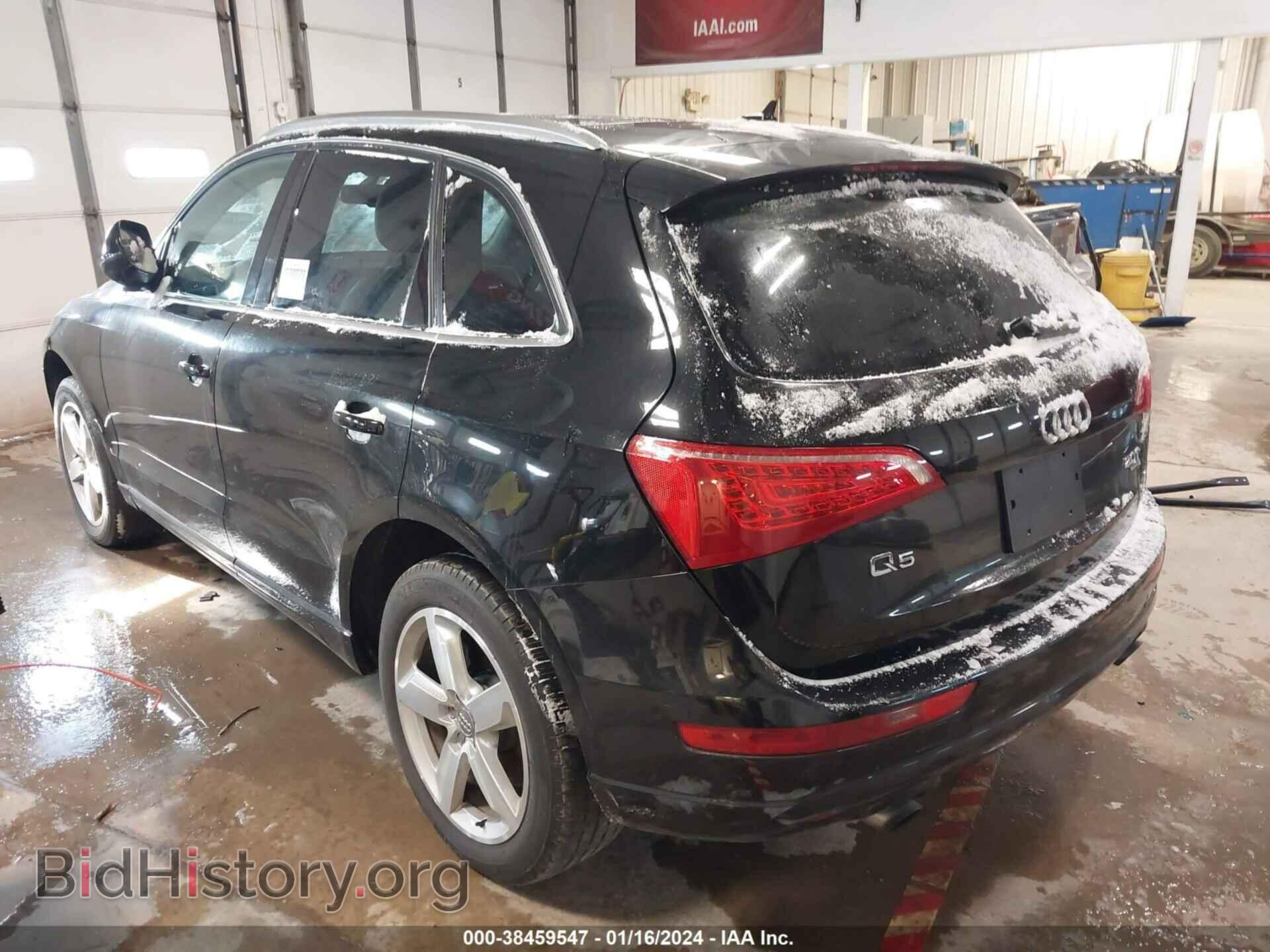 2012 AUDI Q5 - VIN: WA1LFAFP4CA111858 - Фото 3