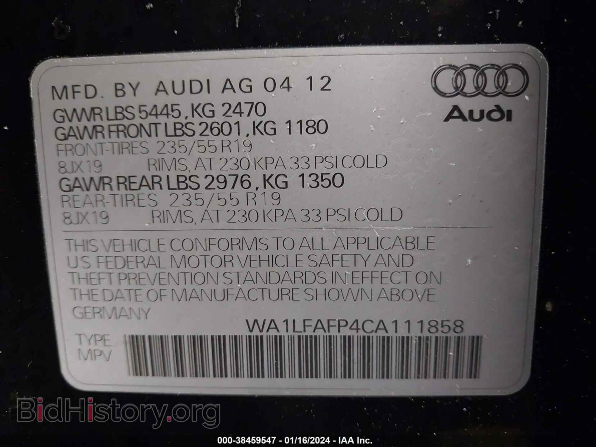 2012 AUDI Q5 - VIN: WA1LFAFP4CA111858 - Фото 9