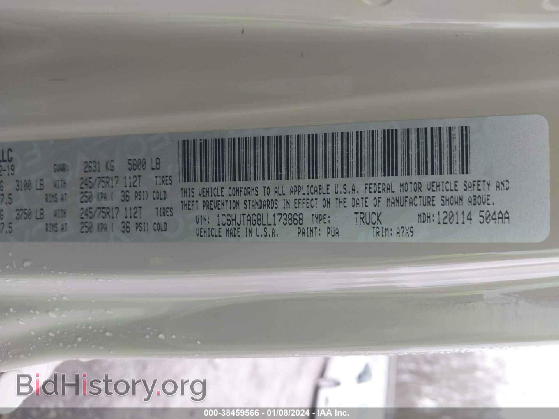 2020 JEEP GLADIATOR - VIN: 1C6HJTAG8LL173868 - Фото 9