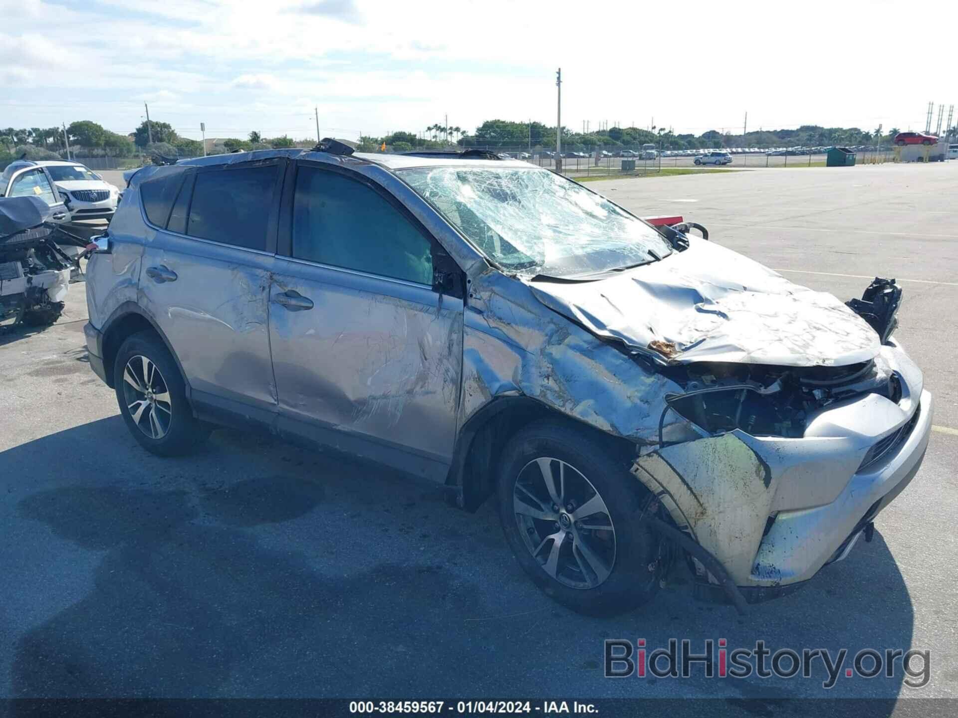 Photo 2T3WFREV6HW363749 - TOYOTA RAV4 2017