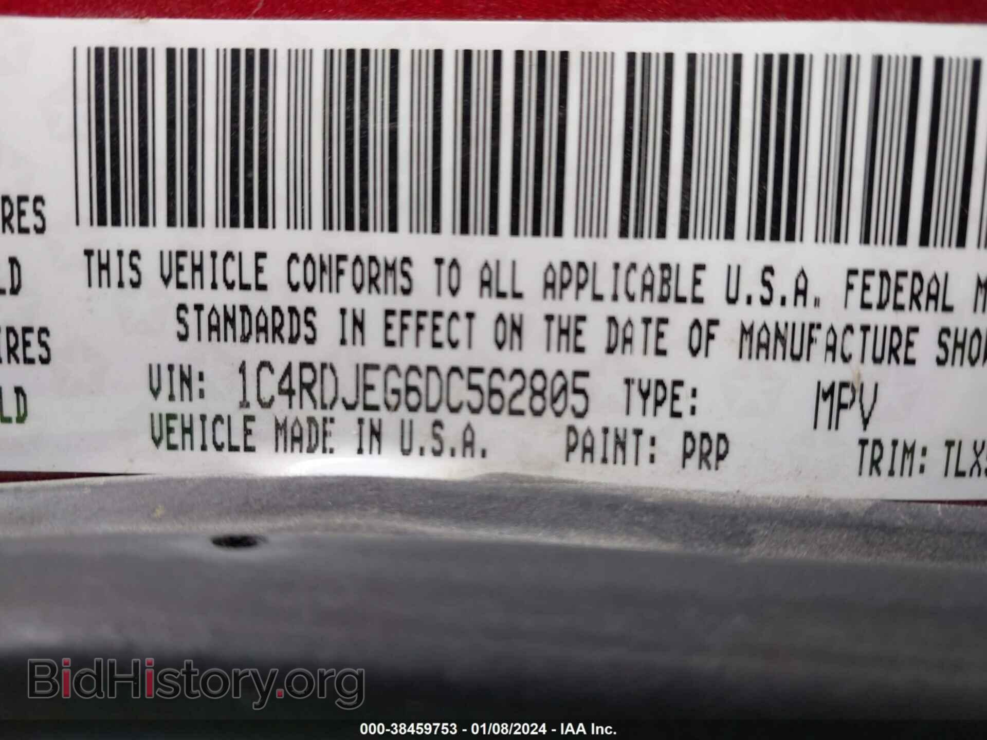 2013 DODGE DURANGO - VIN: 1C4RDJEG6DC562805 - Фото 9