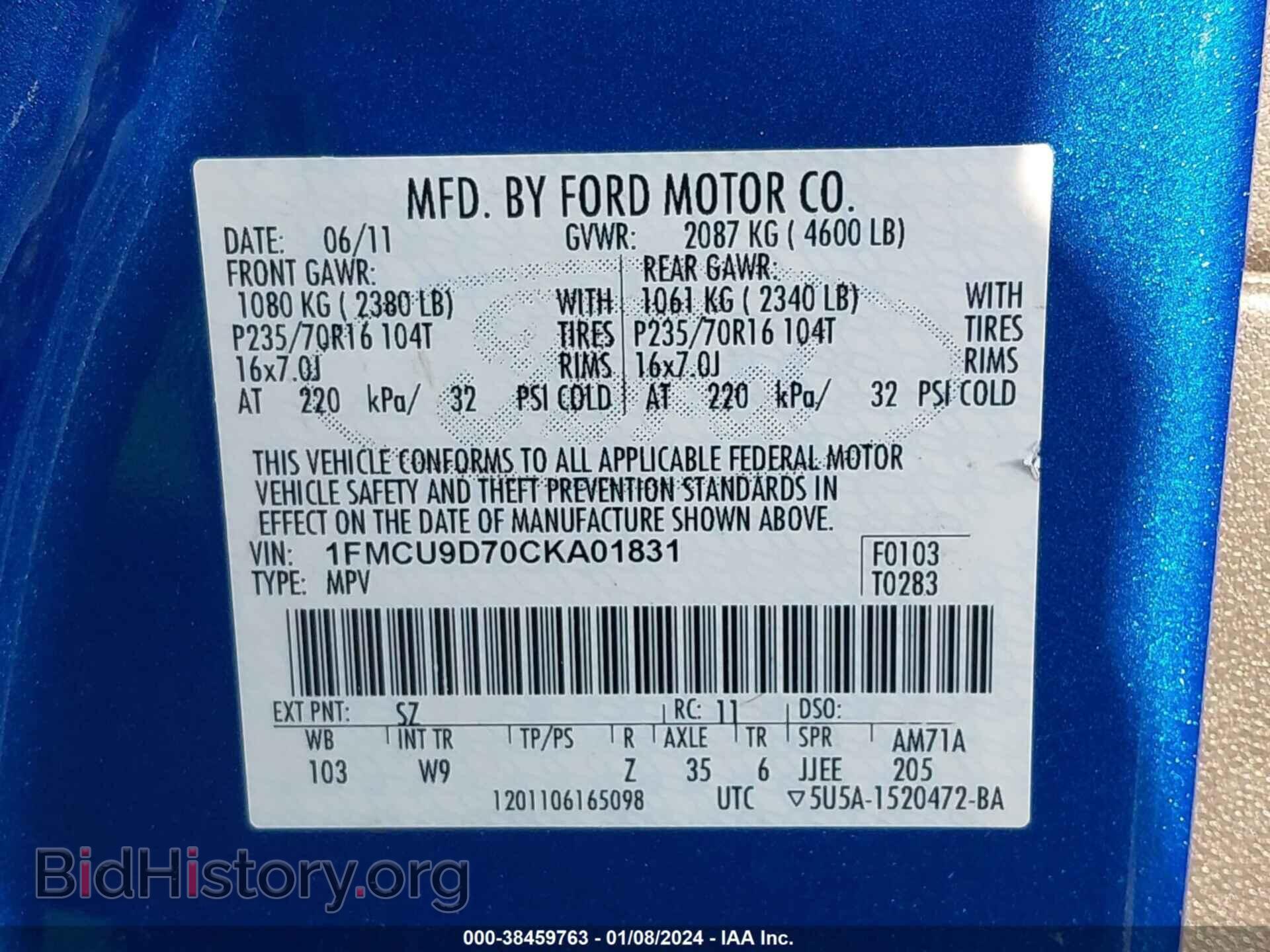 2012 FORD ESCAPE - VIN: 1FMCU9D70CKA01831 - Фото 9