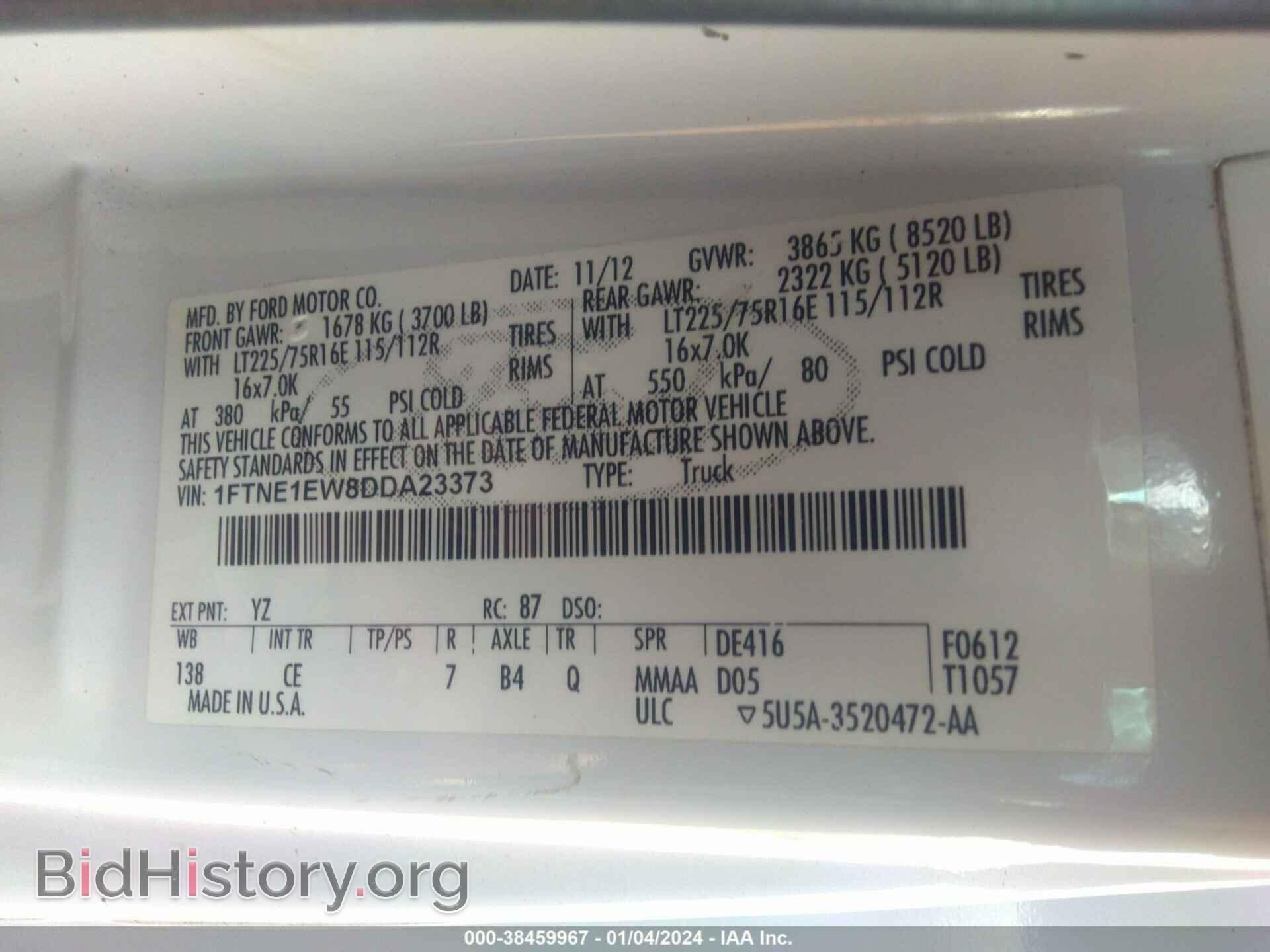 2013 FORD E-150 - VIN: 1FTNE1EW8DDA23373 - Фото 9