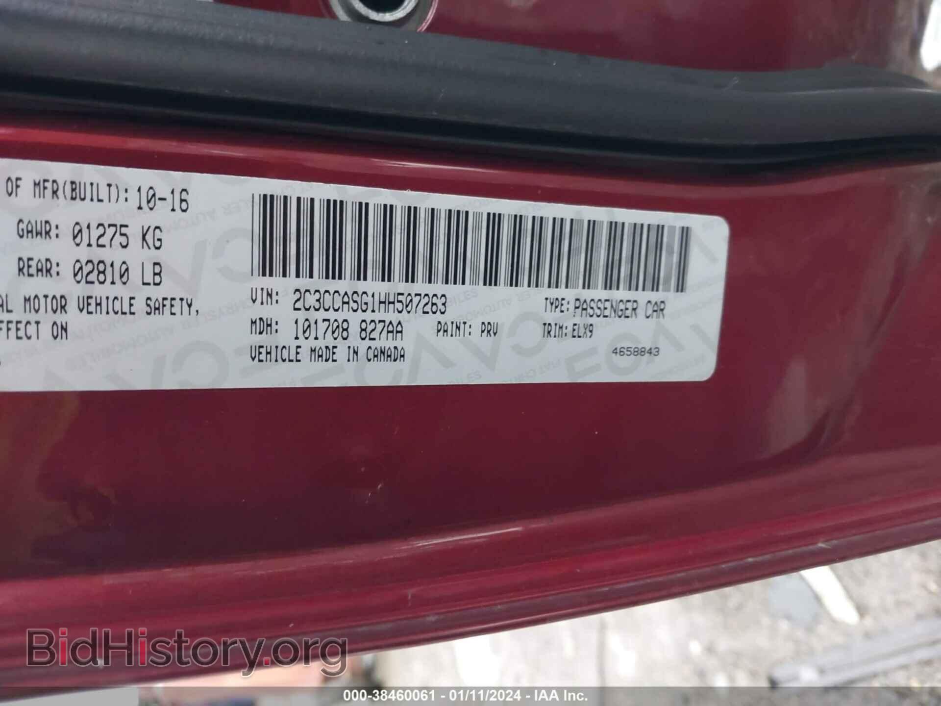 2017 CHRYSLER 300C - VIN: 2C3CCASG1HH507263 - Фото 9