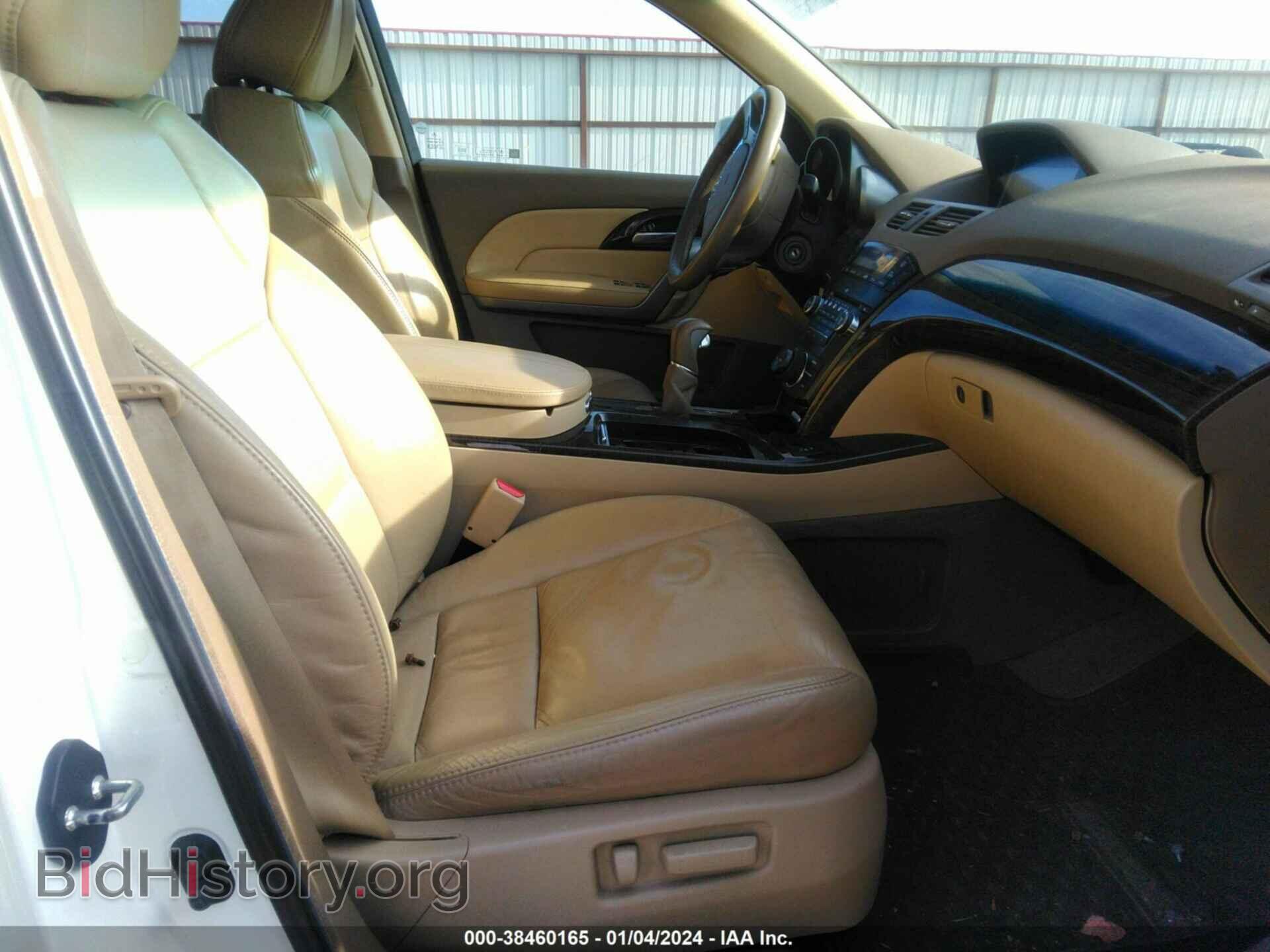 2012 ACURA MDX - VIN: 2HNYD2H38CH510074 - Фото 5