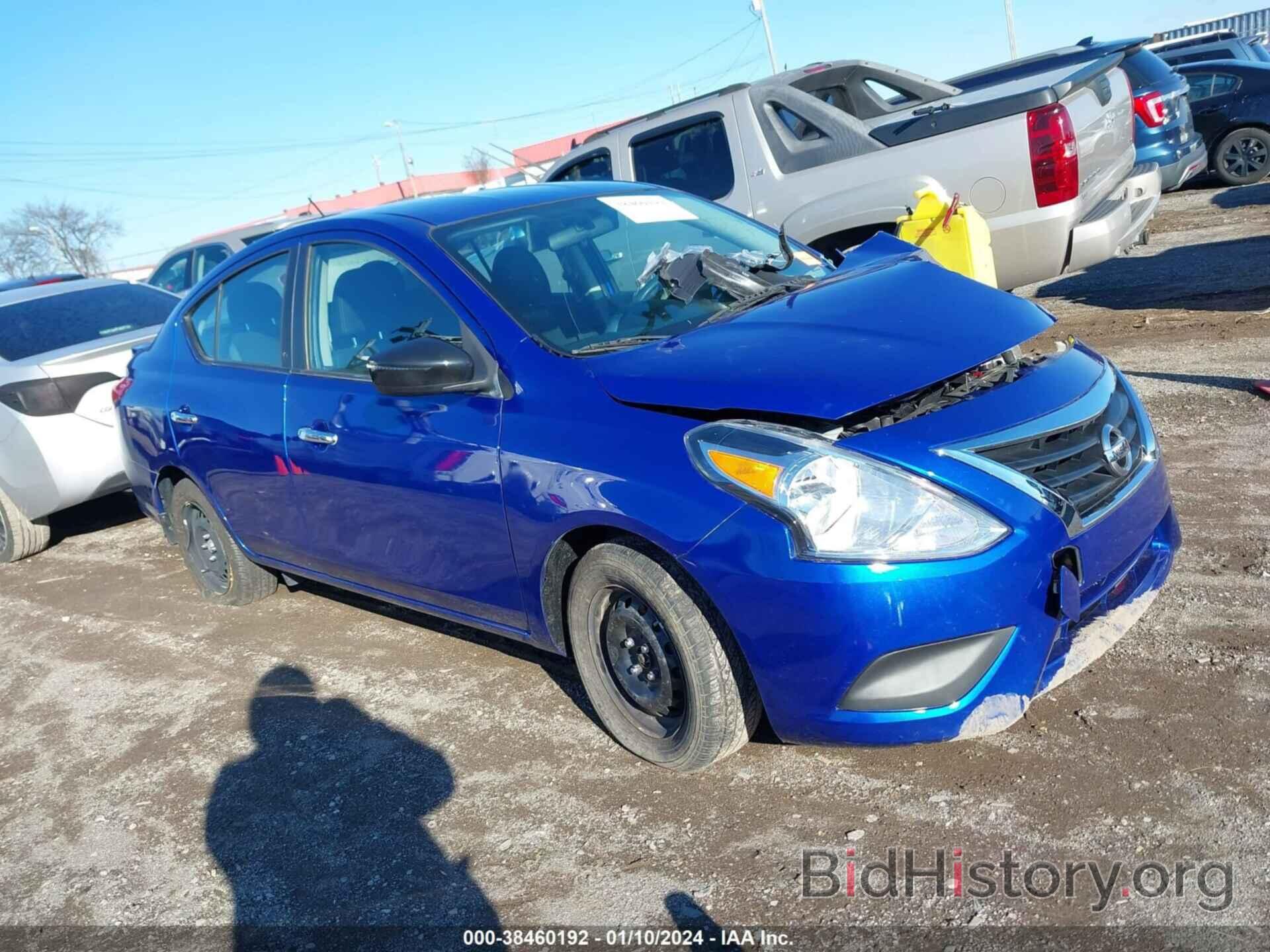 Photo 3N1CN7AP8FL880107 - NISSAN VERSA 2015