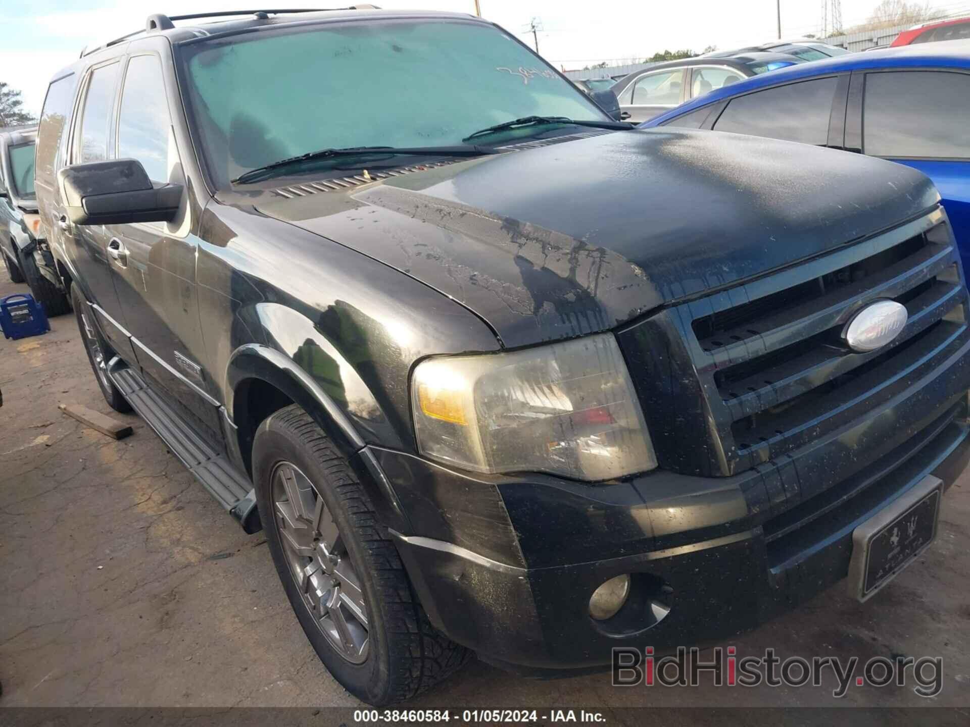 Photo 1FMFU19507LA75076 - FORD EXPEDITION 2007