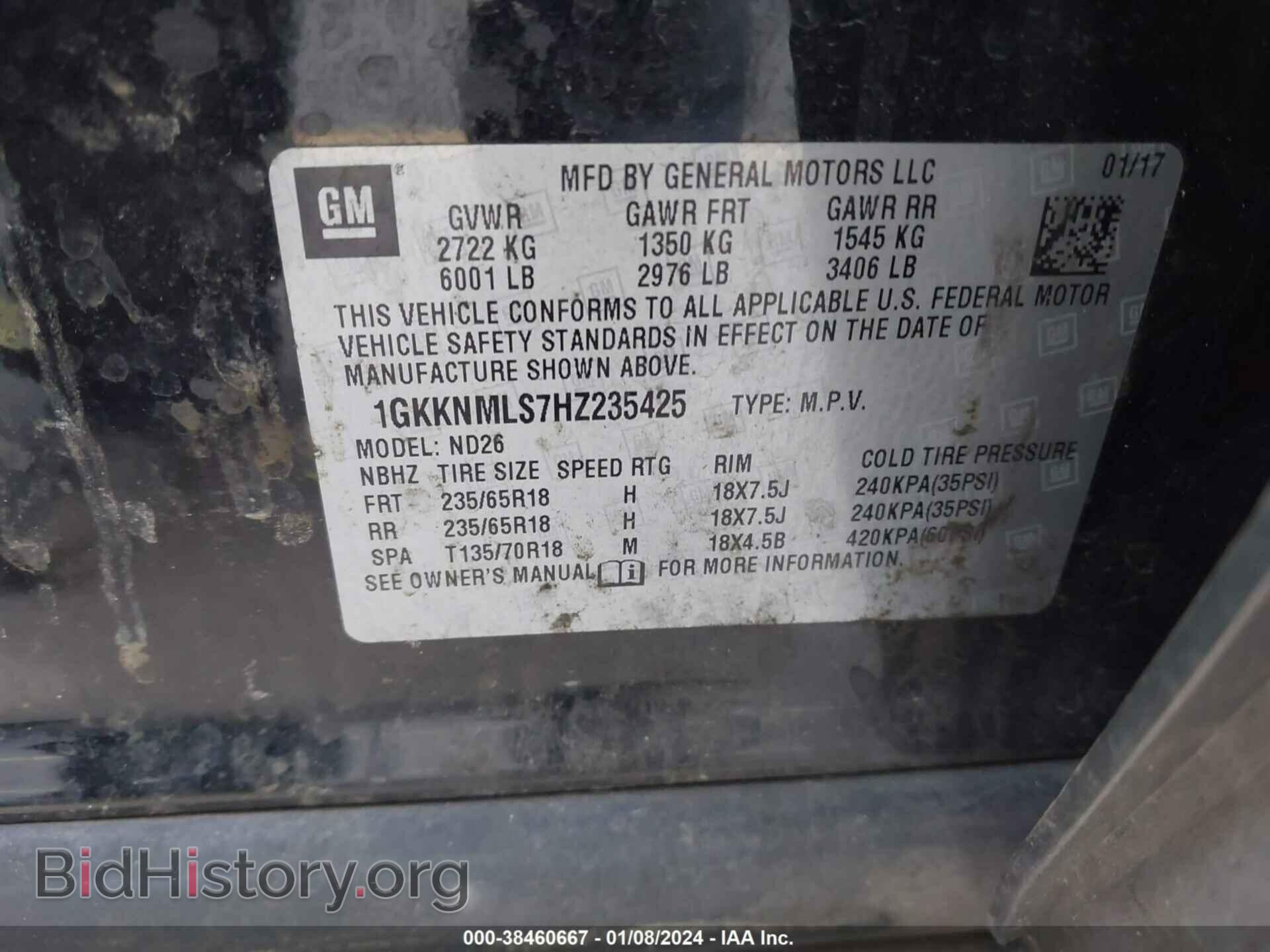 2017 GMC ACADIA - VIN: 1GKKNMLS7HZ235425 - Фото 9