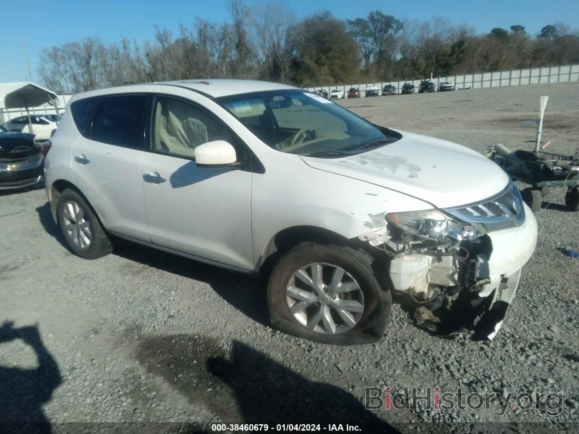 Photo JN8AZ1MU2EW408716 - NISSAN MURANO 2014