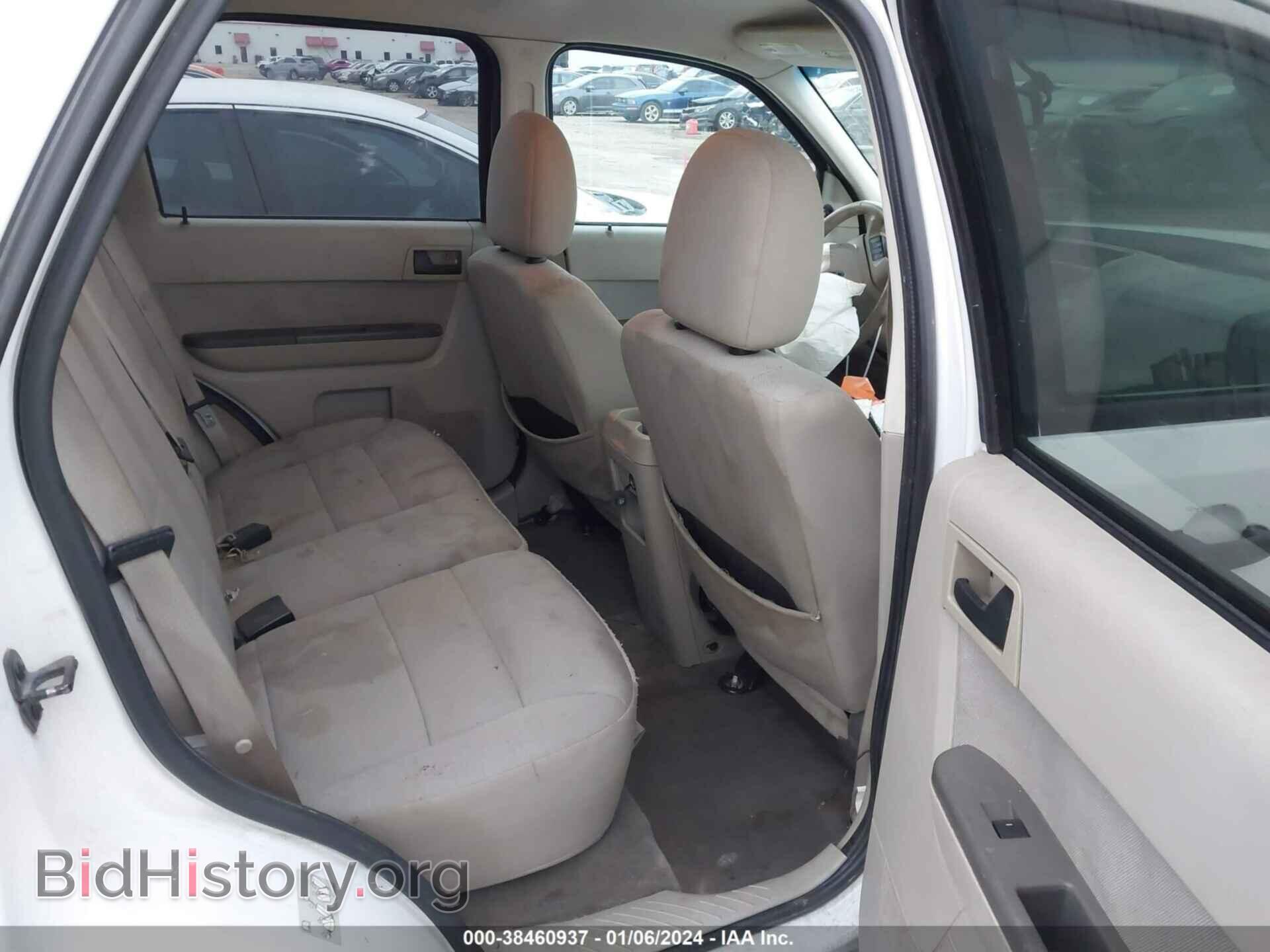 2012 FORD ESCAPE - VIN: 1FMCU9DGXCKB55835 - Фото 8