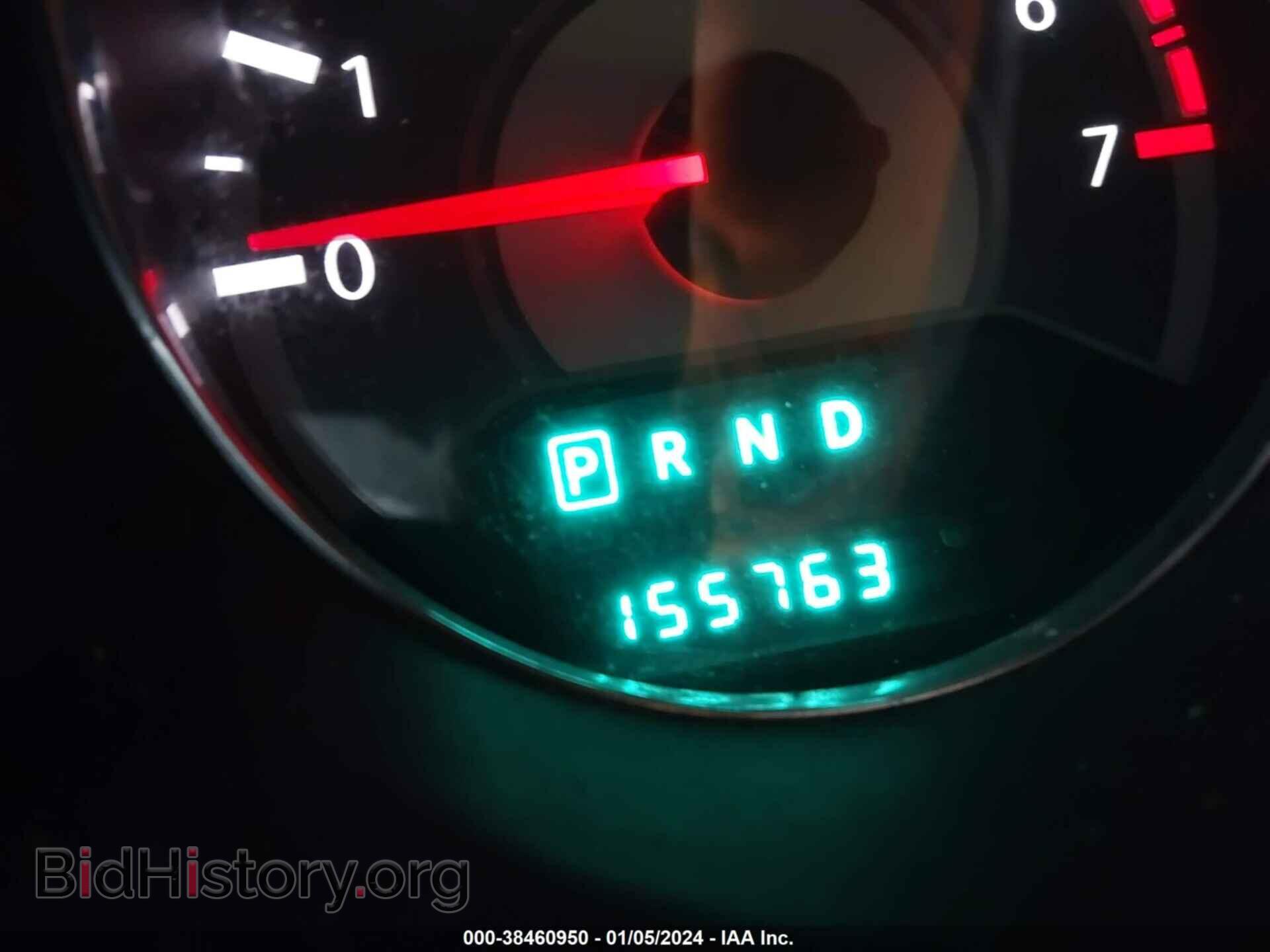 2011 CHRYSLER 200 - VIN: 1C3BC4FB1BN559941 - Фото 7