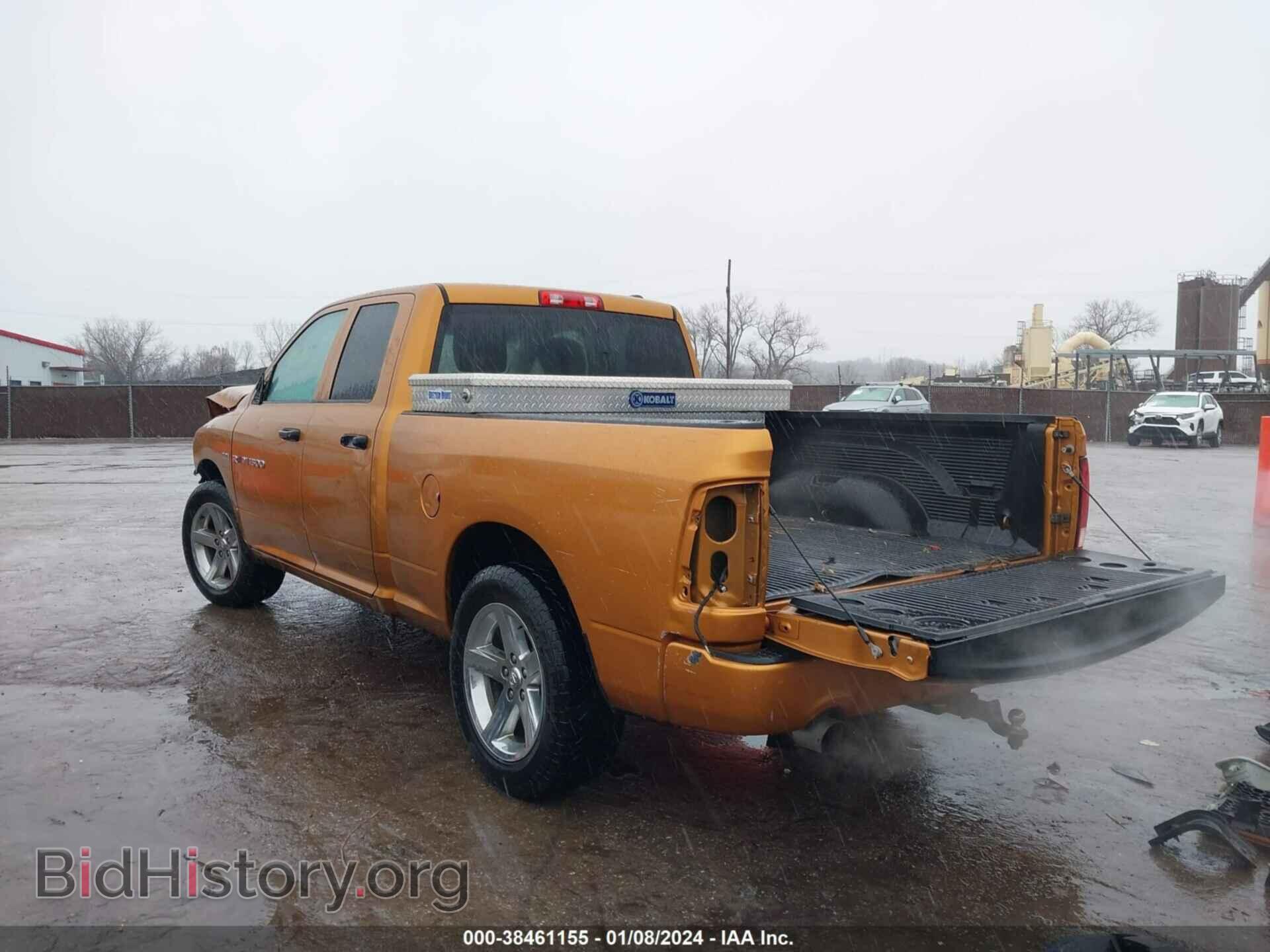 2012 RAM 1500 - VIN: 1C6RD6FT4CS309177 - Photo 3