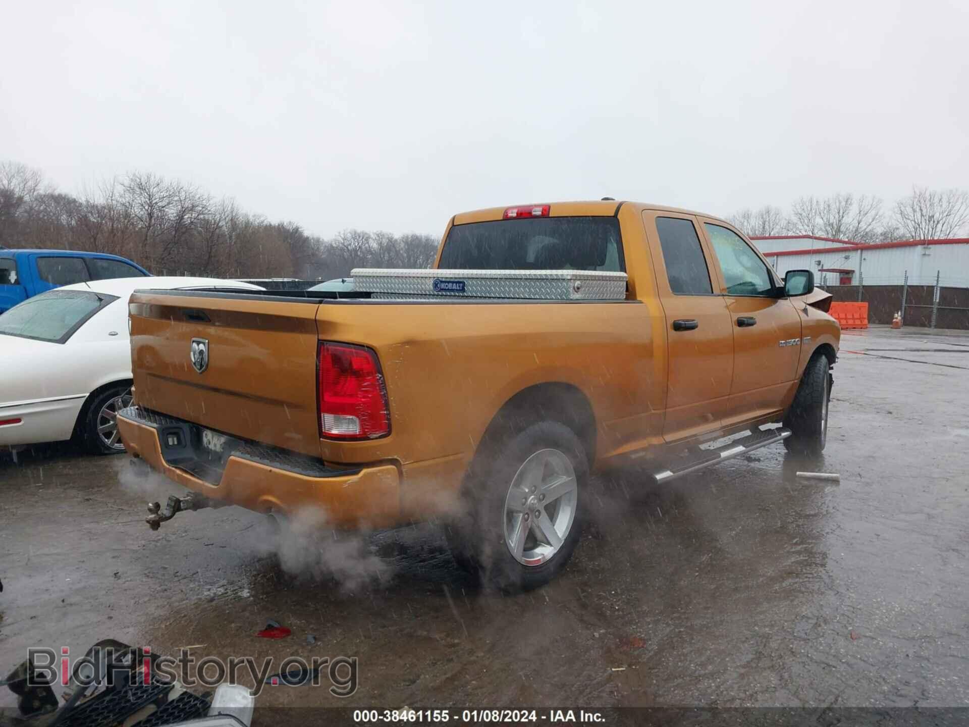 2012 RAM 1500 - VIN: 1C6RD6FT4CS309177 - Photo 4