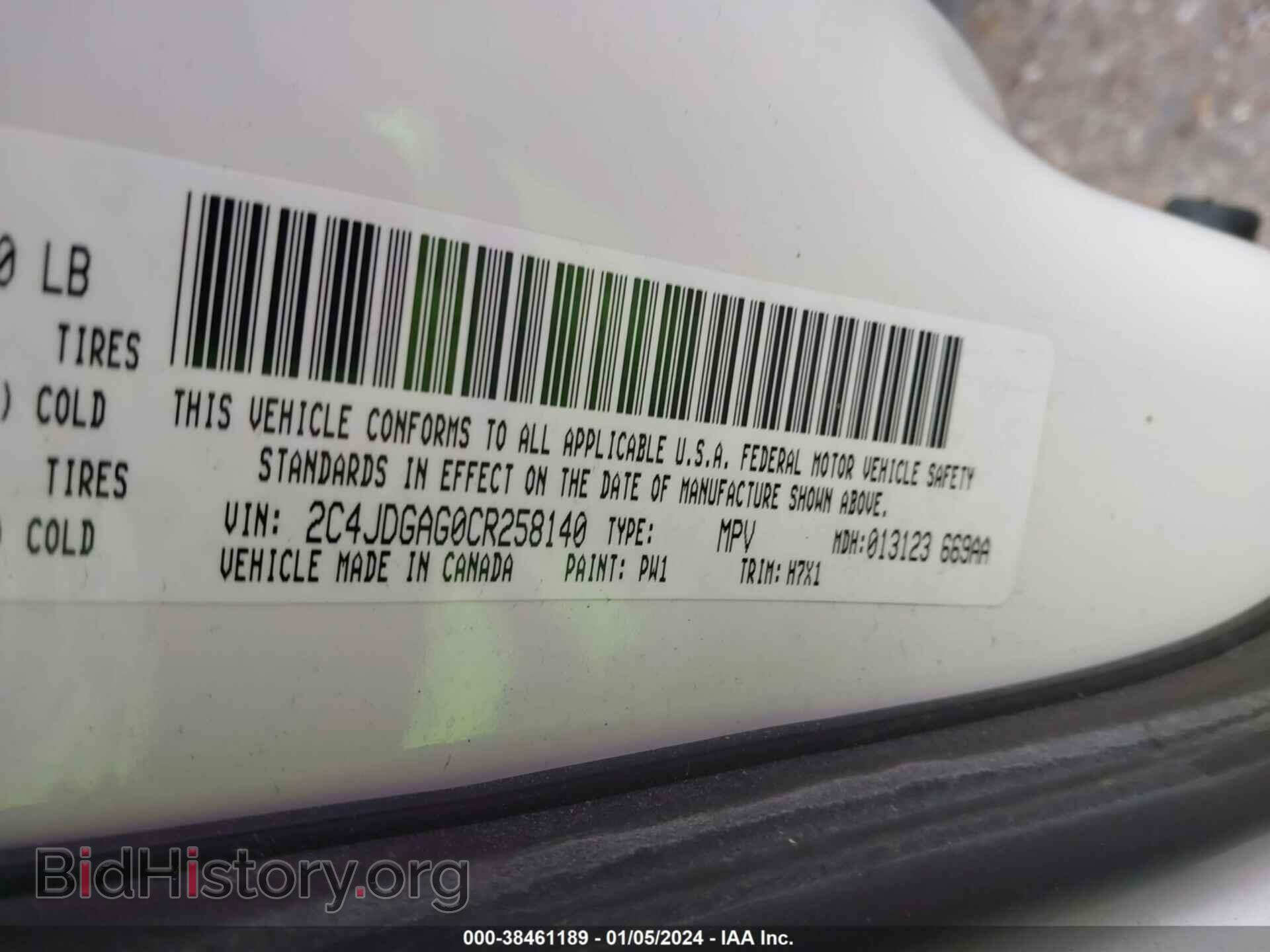 2012 RAM CARGO - VIN: 2C4JDGAG0CR258140 - Photo 9