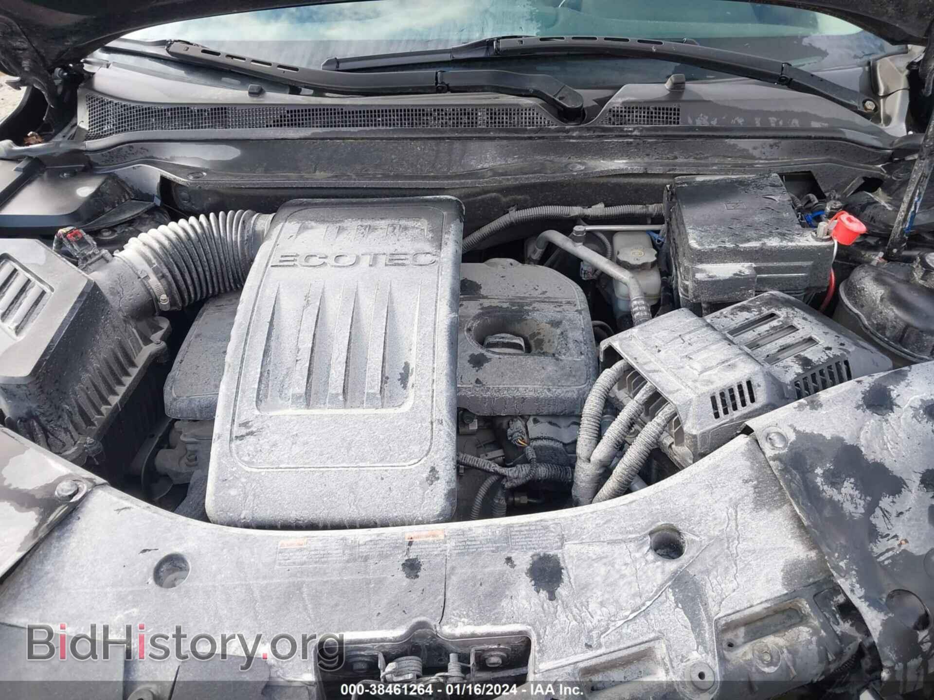 2015 GMC TERRAIN - VIN: 2GKALMEK4F6329012 - Фото 10