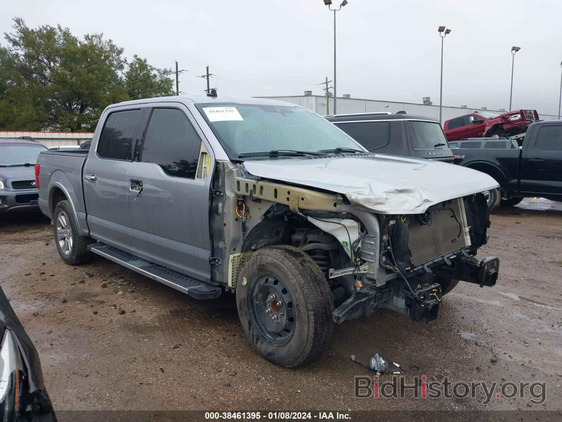 Photo 1FTEW1C54LKD87856 - FORD F-150 2020