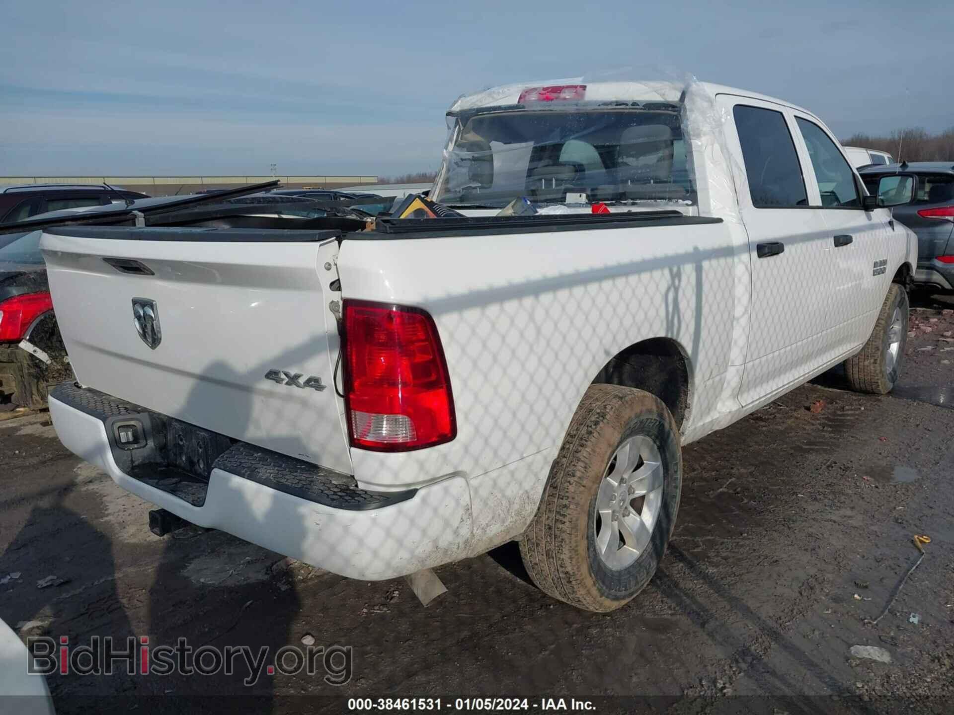 2017 RAM 1500 - VIN: 1C6RR7KG7HS507159 - Фото 4