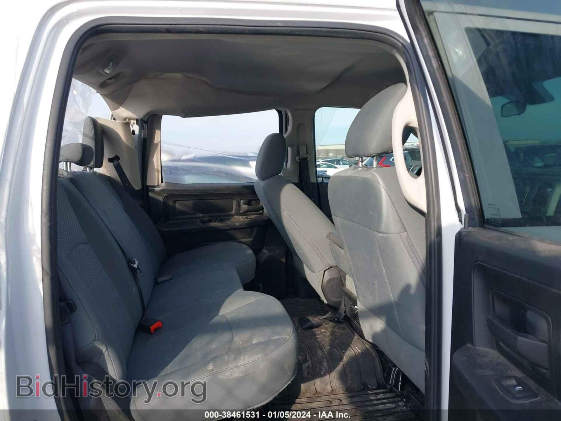 2017 RAM 1500 - VIN: 1C6RR7KG7HS507159 - Фото 8